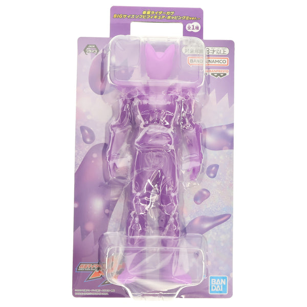 中古即納】[SFT]仮面ライダーガヴ BIGサイズソフビフィギュア