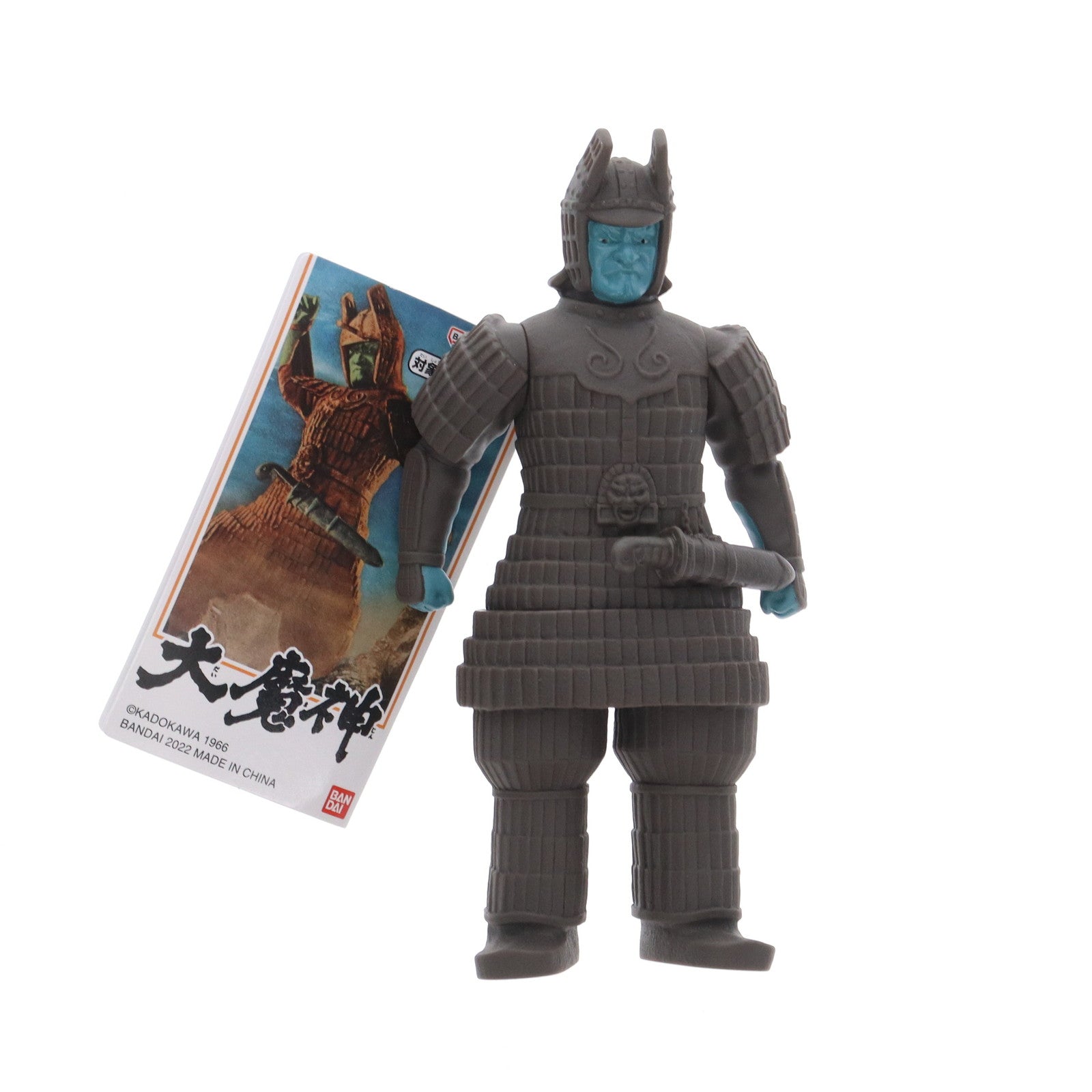 【中古即納】[SFT] ムービーモンスターシリーズ 大魔神 完成品 ソフビフィギュア バンダイ(20220924)