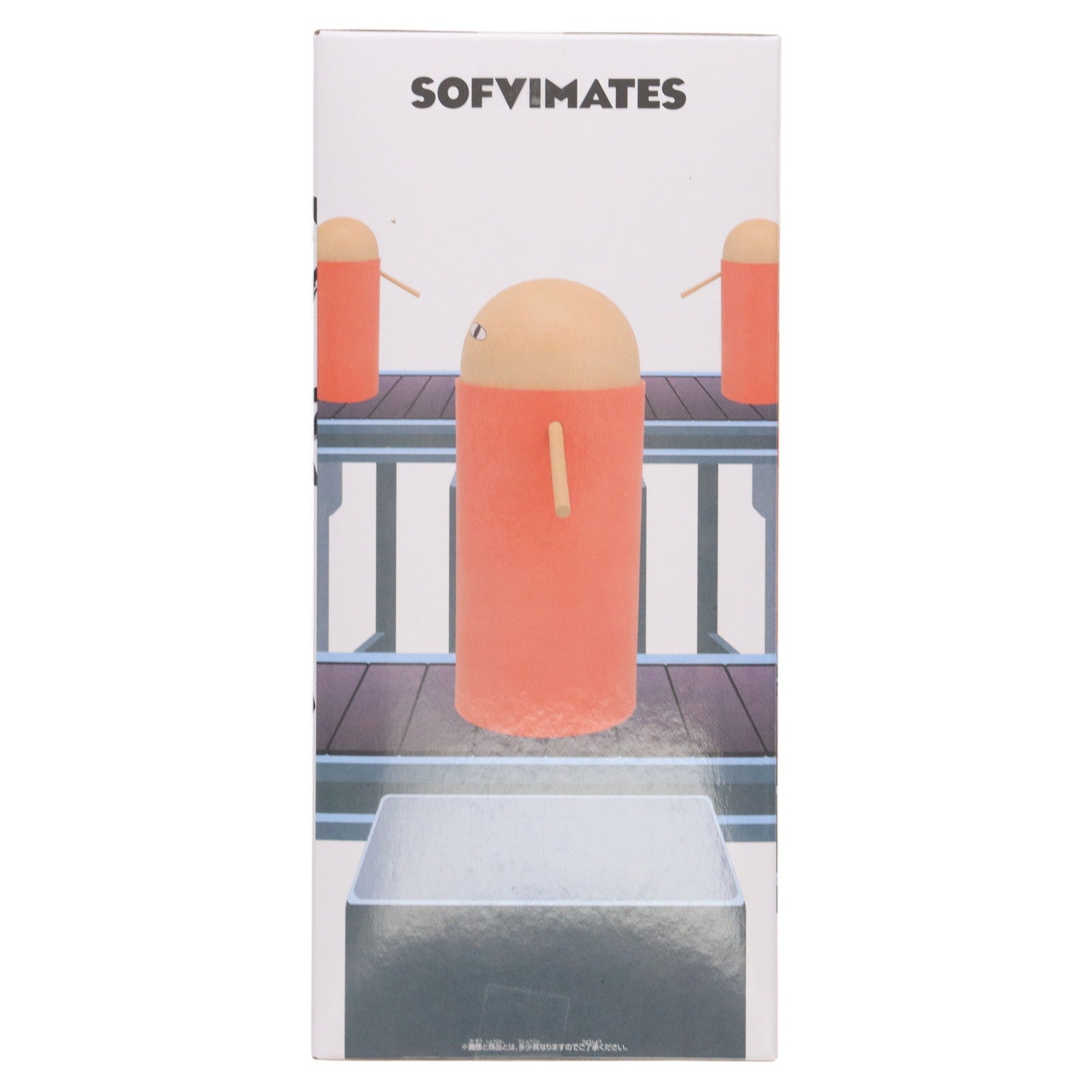 【中古即納】[SFT] ジャスタウェイ 銀魂 SOFVIMATES～ジャスタウェイ～ ソフビフィギュア プライズ(2713965) バンプレスト(20241220)
