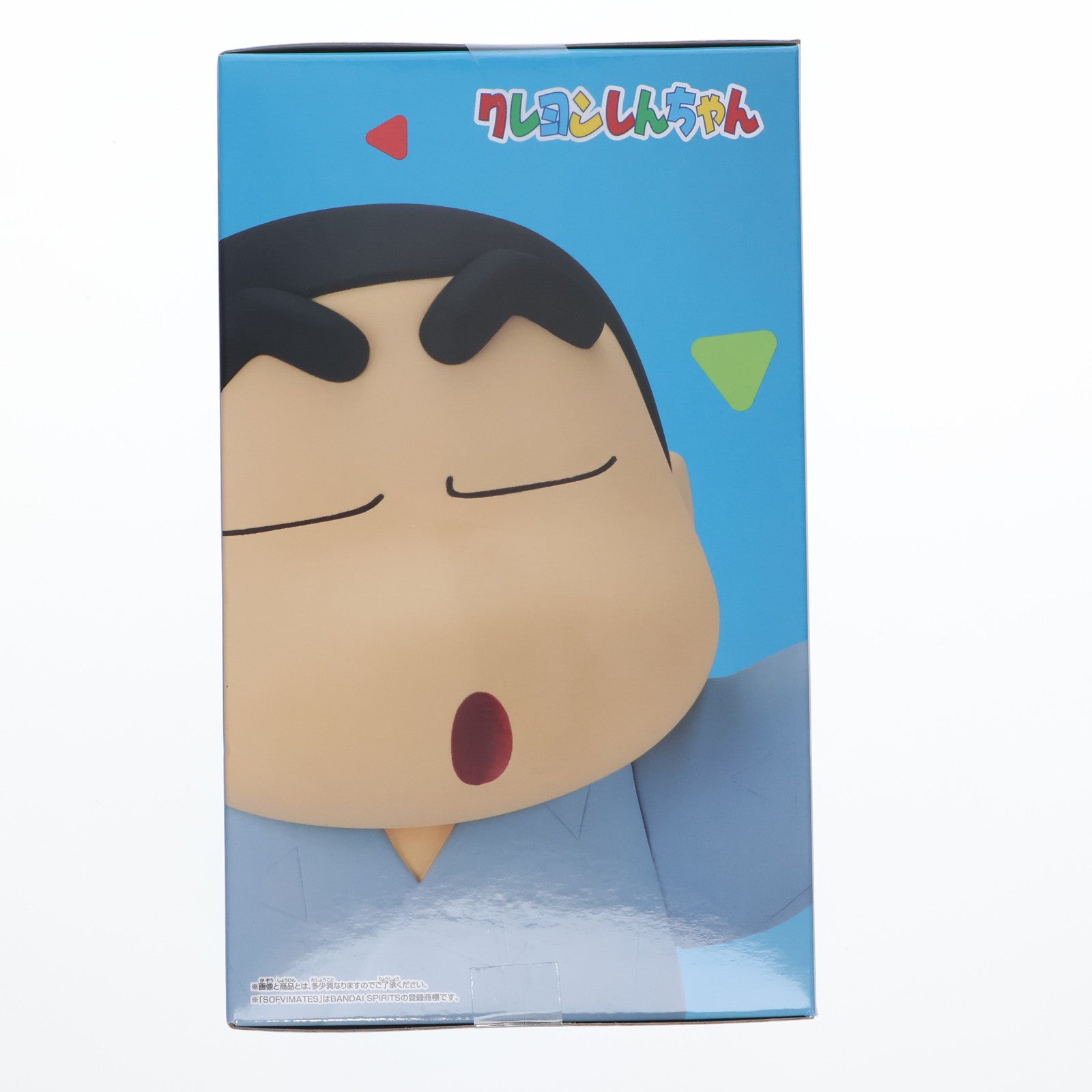 【中古即納】[SFT] 野原しんのすけ クレヨンしんちゃん おおきなSOFVIMATES～野原しんのすけ～ゆかただゾ ソフビフィギュア プライズ(2763695) バンプレスト(20250729)