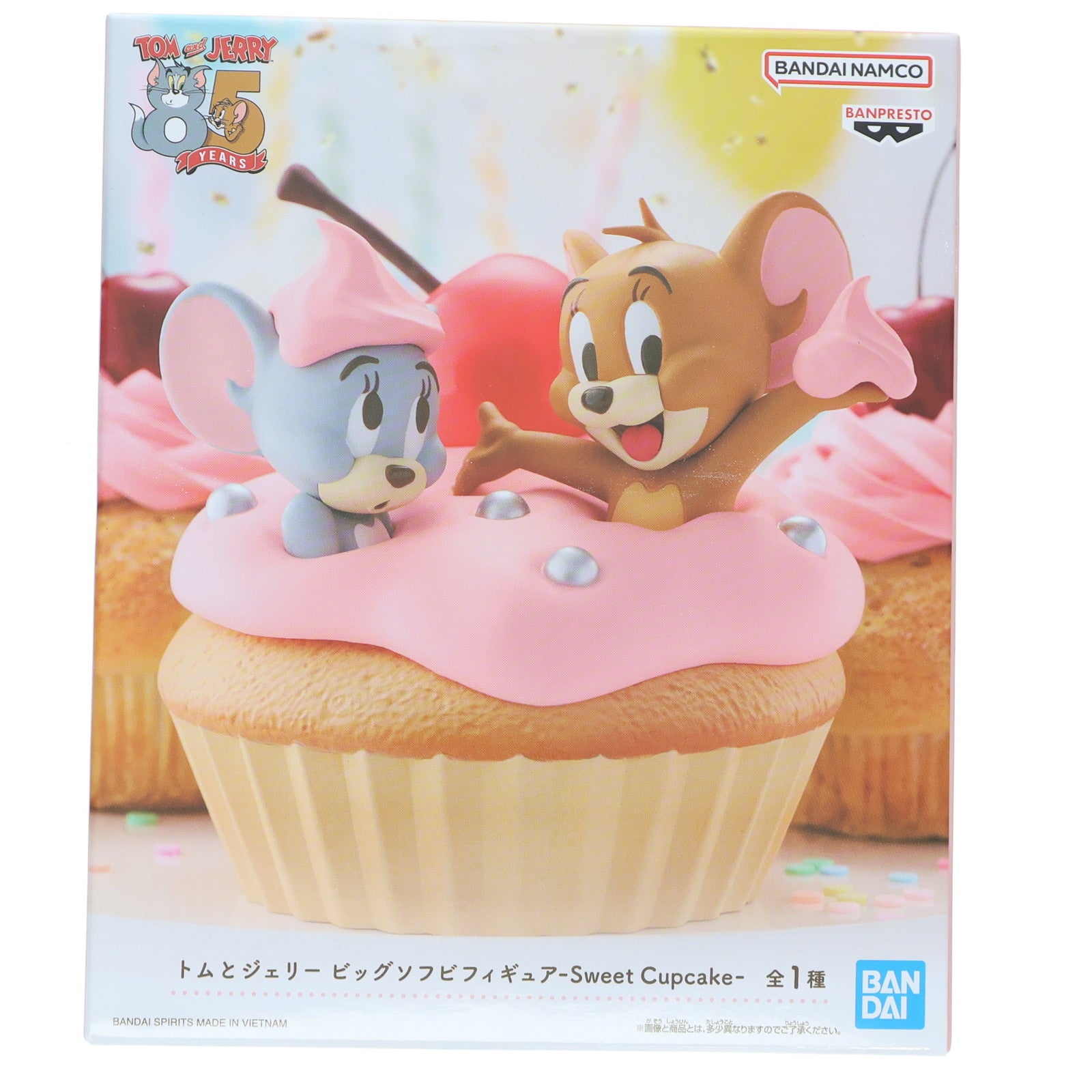 【中古即納】[SFT] ジェリー&タフィー トムとジェリー ビッグソフビフィギュア -Sweet Cupcake- プライズ(2766314) バンプレスト(20250630)
