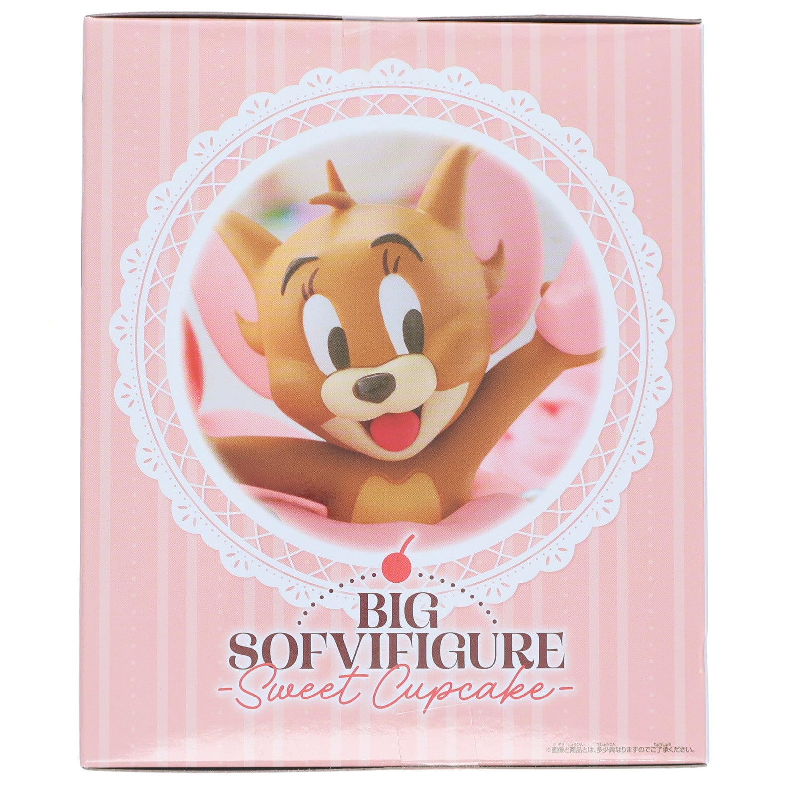 【中古即納】[SFT] ジェリー&タフィー トムとジェリー ビッグソフビフィギュア -Sweet Cupcake- プライズ(2766314) バンプレスト(20250630)