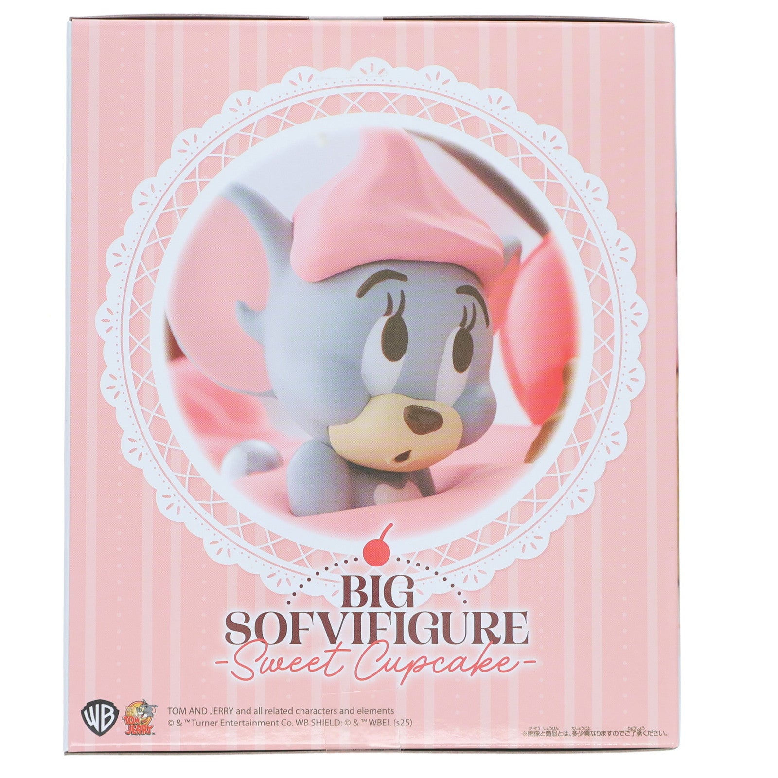 【中古即納】[SFT] ジェリー&タフィー トムとジェリー ビッグソフビフィギュア -Sweet Cupcake- プライズ(2766314) バンプレスト(20250630)