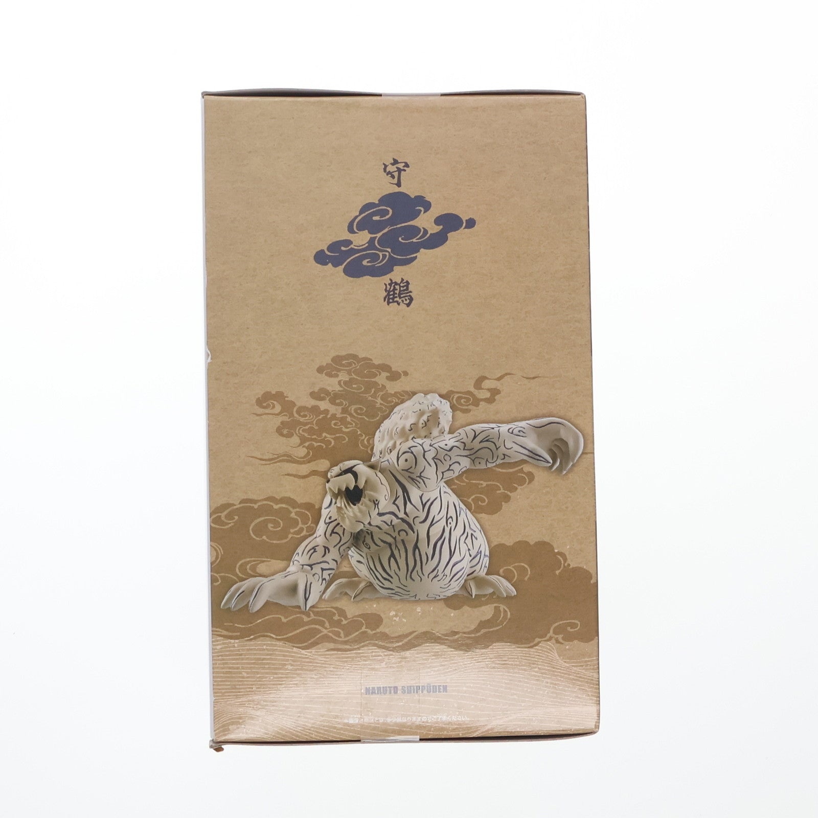 【中古即納】[SFT] 守鶴(しゅかく) NARUTO -ナルト- 疾風伝 ソフビフィギュア -守鶴&ガマブン太- プライズ(2749920) バンプレスト(20250508)