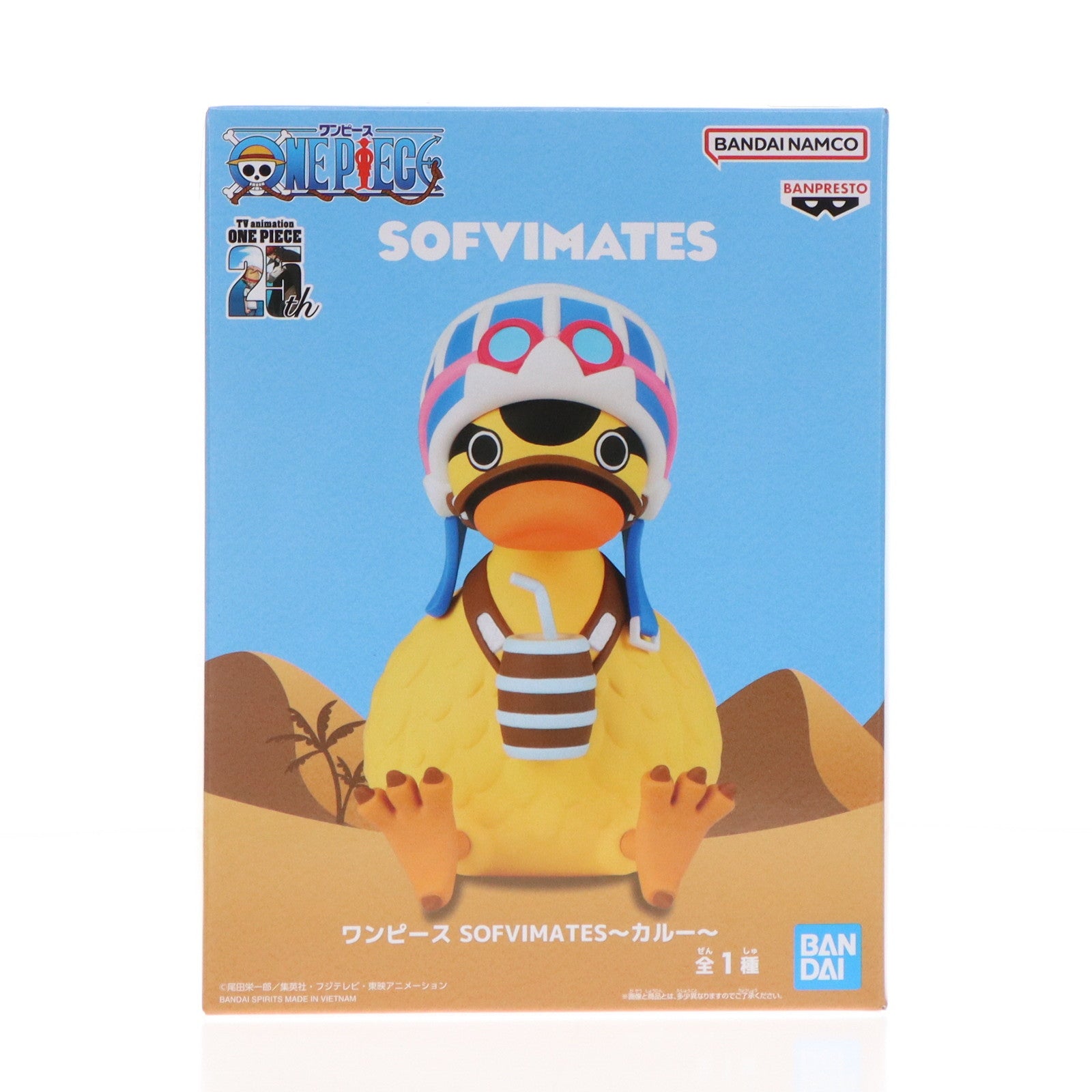 【中古即納】[SFT] カルー ワンピース SOFVIMATES～カルー～ ONE PIECE ソフビフィギュア プライズ(2740072) バンプレスト(20241120)