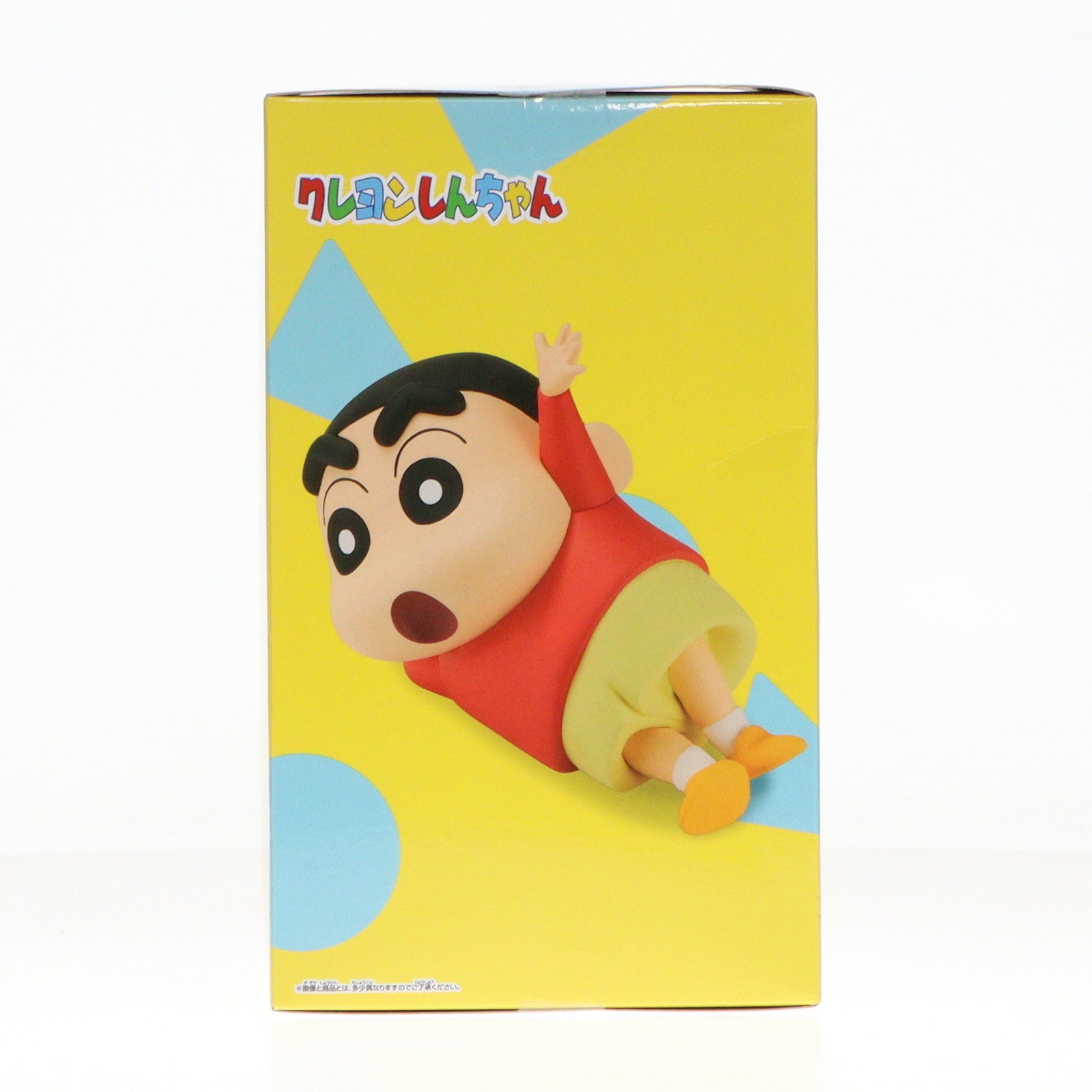 【中古即納】[SFT] 野原しんのすけ(のはらしんのすけ) クレヨンしんちゃん おおきなSOFVIMATES～野原しんのすけ～お ソフビフィギュア プライズ(2734956) バンプレスト(20250131)