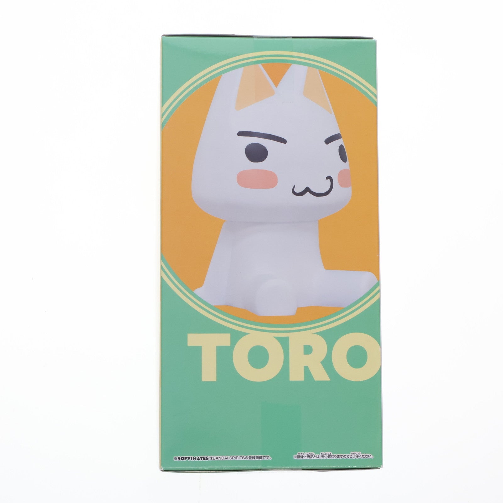 【中古即納】[SFT] 井上トロ どこでもいっしょ SOFVIMATES～トロ～ ソフビフィギュア プライズ(2713967) バンプレスト(20250717)