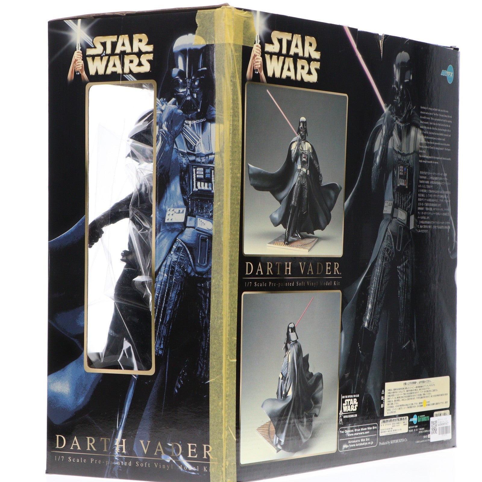【中古即納】[SFT] ARTFX ダース・ベイダー STAR WARS(スター・ウォーズ) 1/7 塗装済み組立キット ソフビフィギュア コトブキヤ(20020630)