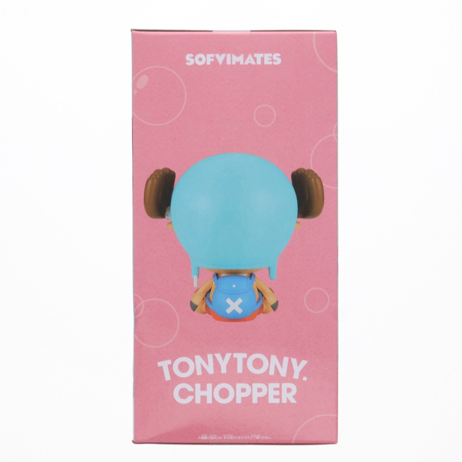 【中古即納】[SFT] トニートニー・チョッパー ワンピース SOFVIMATES～チョッパー 魚人島ver.～ ONE PIECE ソフビフィギュア プライズ(2729352) バンプレスト(20240831)