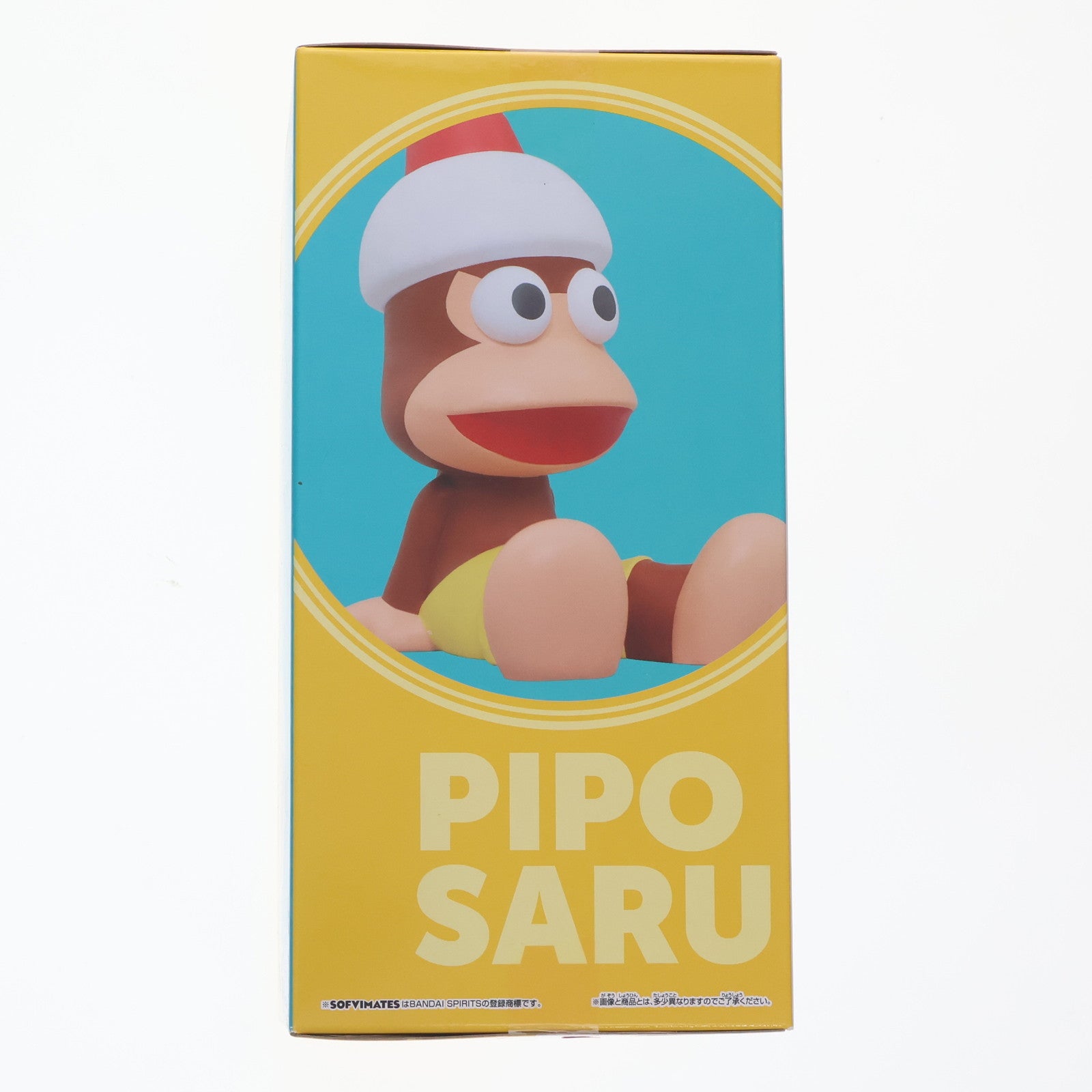 【中古即納】[SFT] ピポサル サルゲッチュ SOFVIMATES～ピポサル～ ソフビフィギュア プライズ(2713968) バンプレスト(20250826)