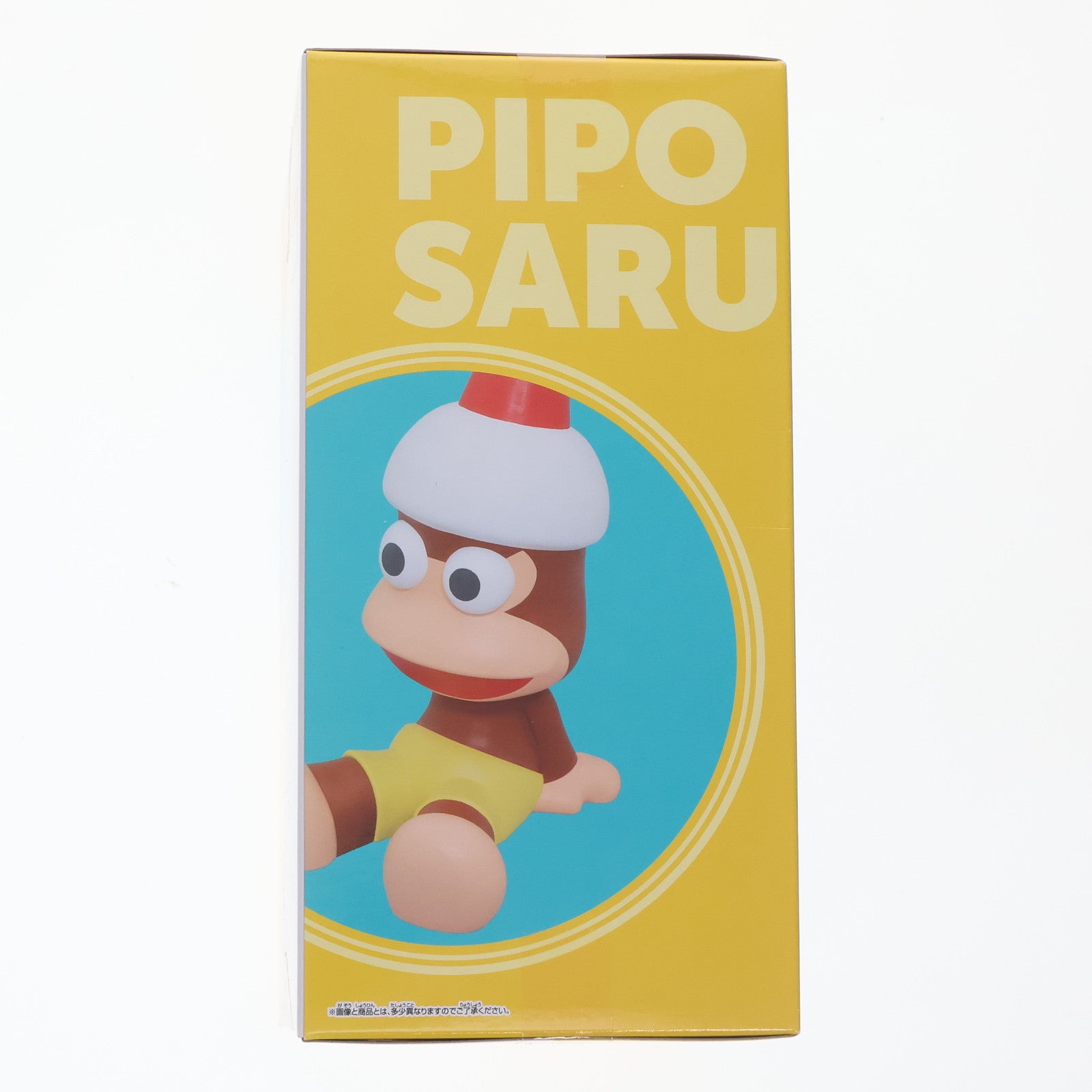 【中古即納】[SFT] ピポサル サルゲッチュ SOFVIMATES～ピポサル～ ソフビフィギュア プライズ(2713968) バンプレスト(20250826)