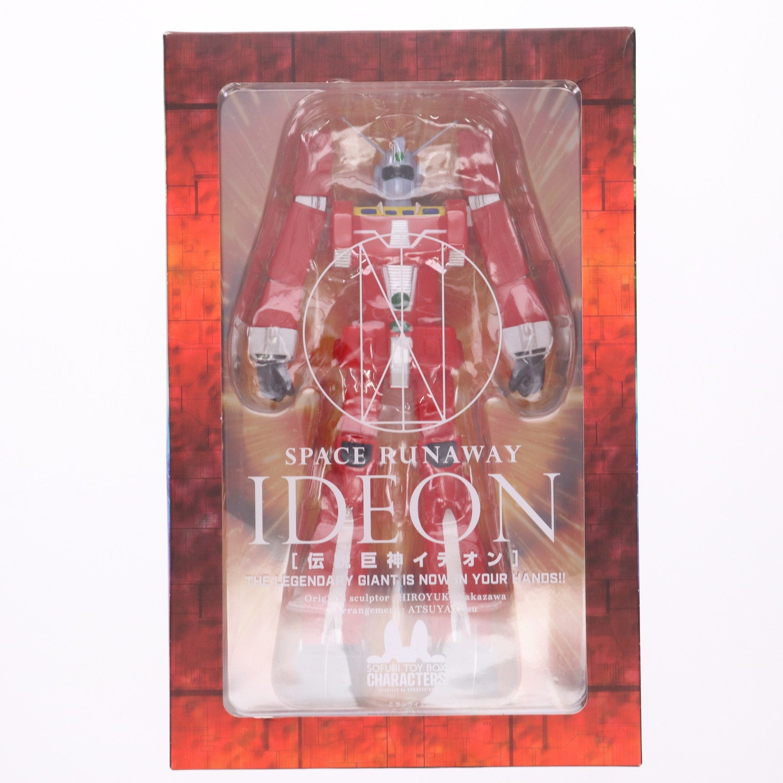 【中古即納】[SFT] ソフビトイボックス キャラクターズ001 イデオン 伝説巨神イデオン 完成品 ソフビフィギュア(SVC001) 海洋堂(20210620)