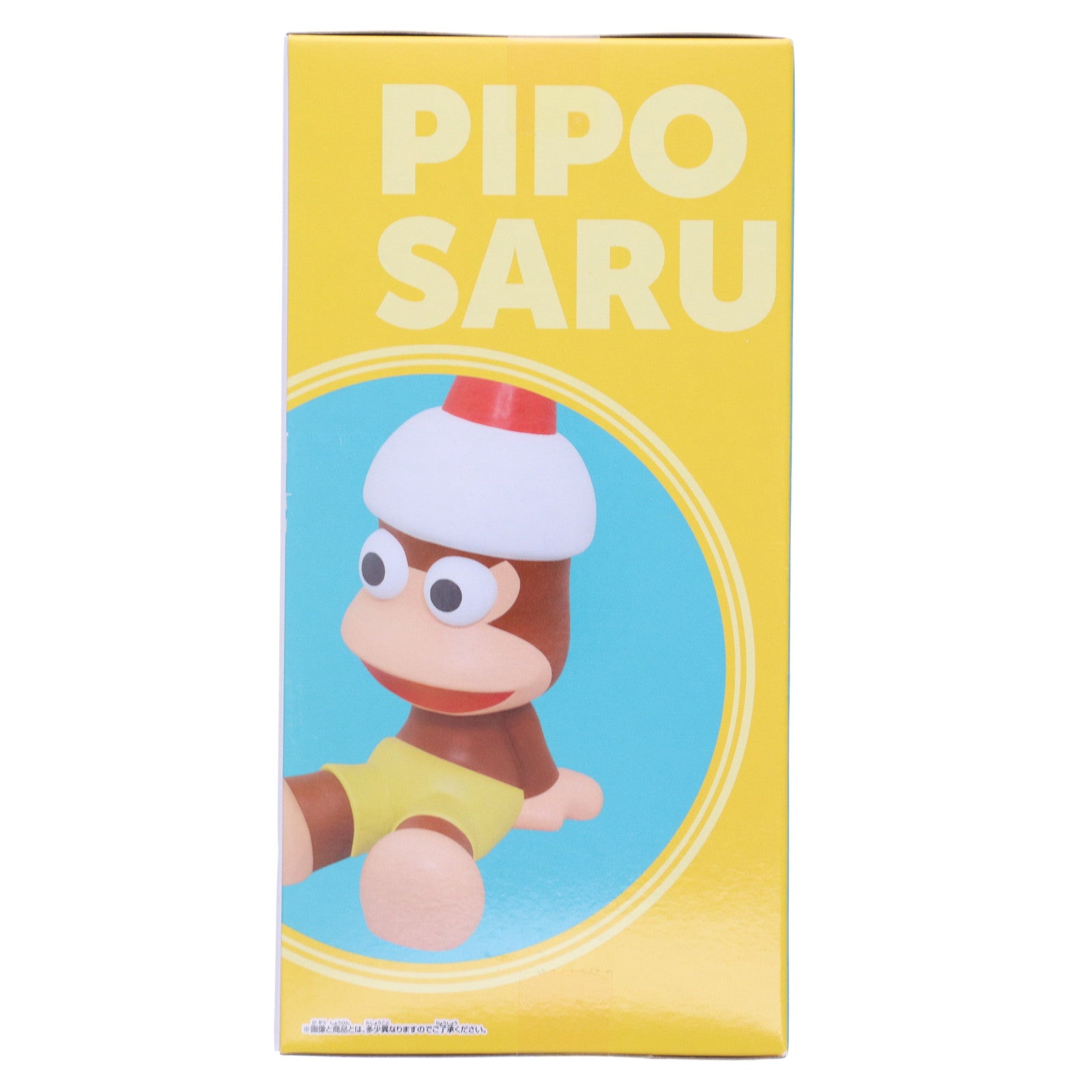 【中古即納】[SFT] ピポサル サルゲッチュ SOFVIMATES～ピポサル～ ソフビフィギュア プライズ(2713968) バンプレスト(20250826)