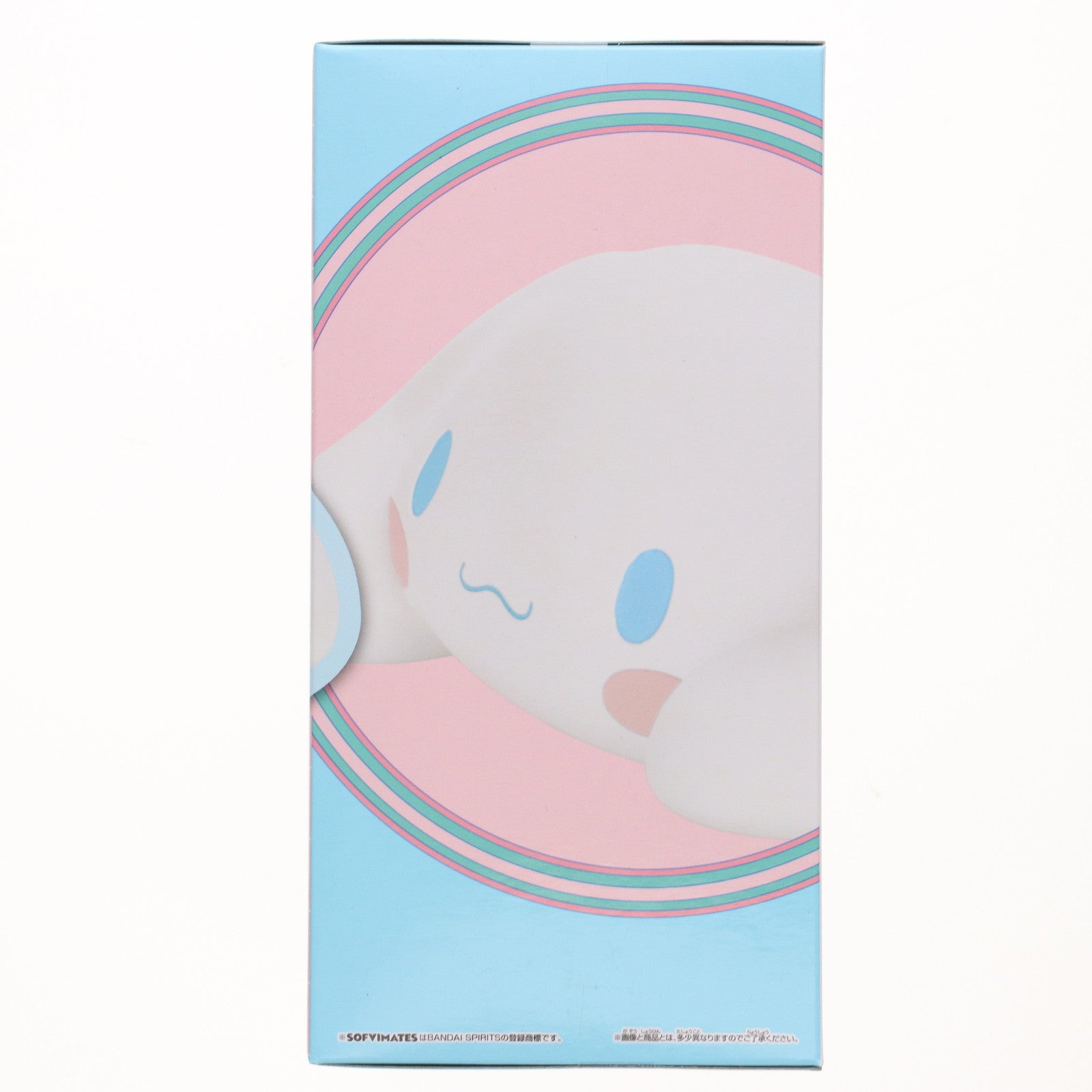 【中古即納】[SFT] シナモロール(箱ver.) サンリオキャラクターズ SOFVIMATES～シナモロール リラックスver.～ ソフビフィギュア プライズ(2811001) バンプレスト(20250819)