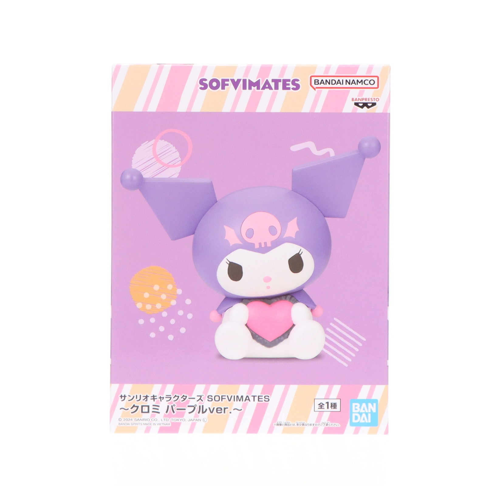 【中古即納】[SFT] クロミ サンリオキャラクターズ SOFVIMATES～クロミ パープルver.～ ソフビフィギュア プライズ(2758466) バンプレスト(20241010)