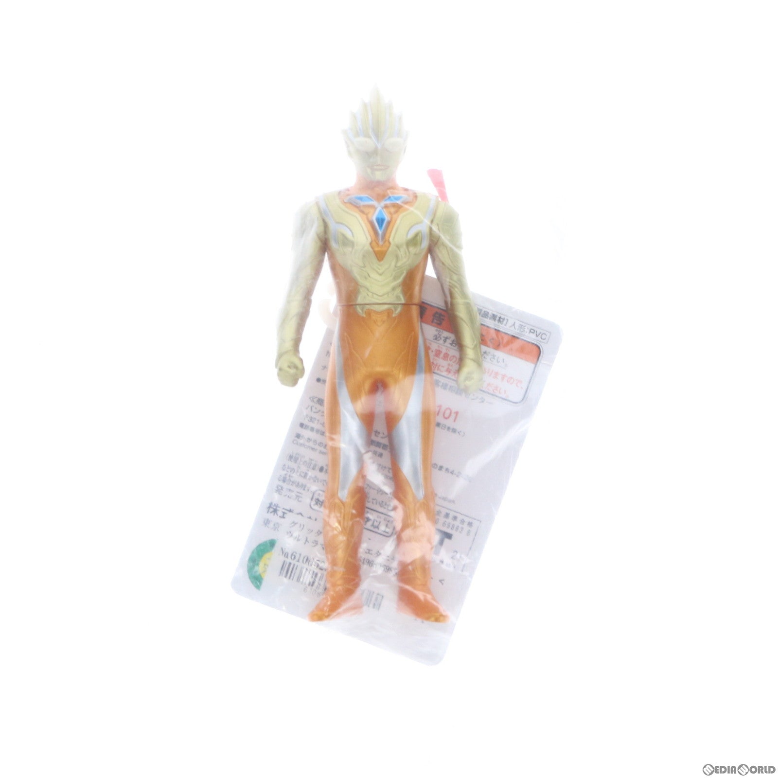 【中古即納】[SFT] ウルトラヒーローシリーズ84 グリッタートリガーエタニティ ウルトラマントリガー NEW GENERATION TIGA 完成品 ソフビフィギュア バンダイ(20211009)