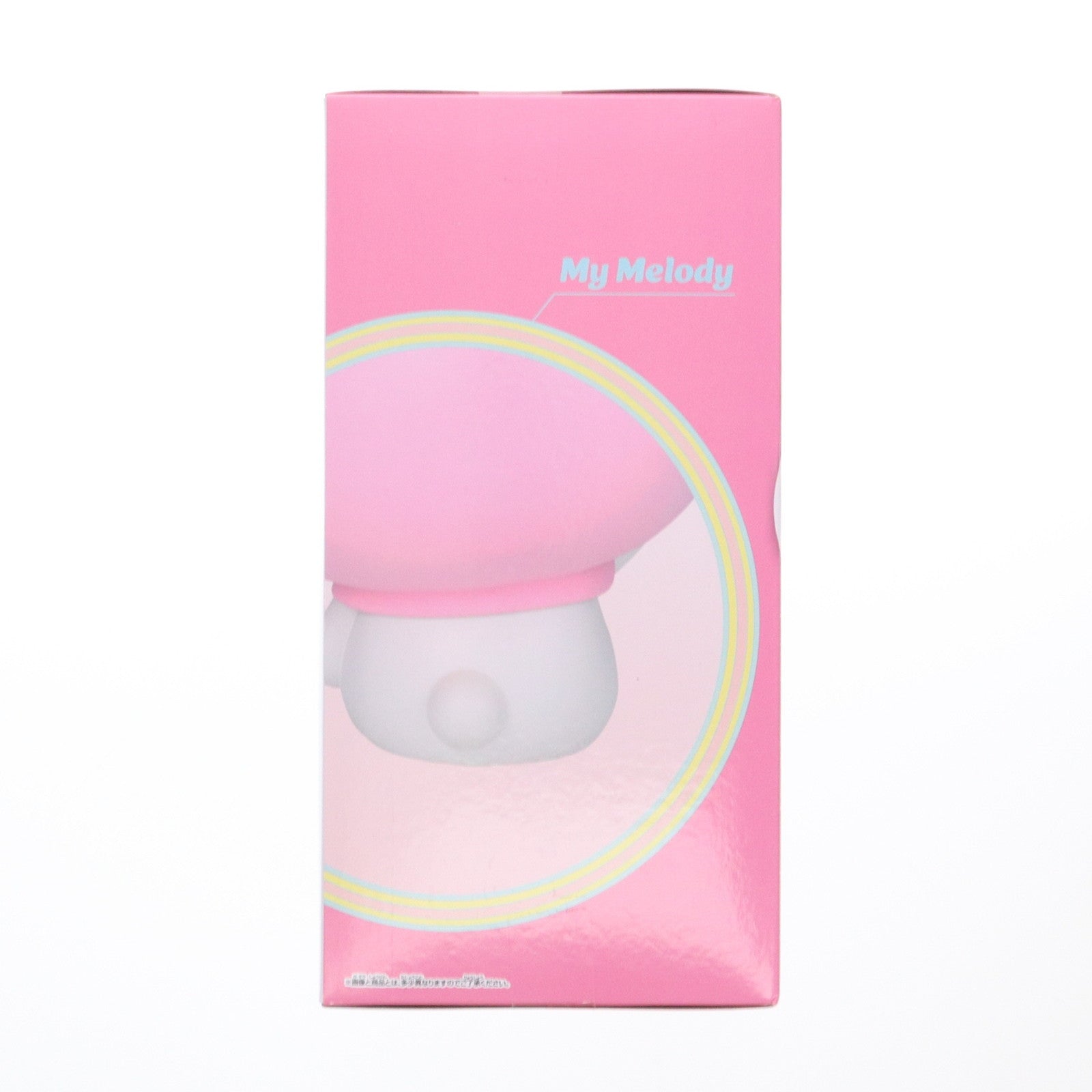 【中古即納】[SFT] マイメロディ サンリオキャラクターズ SOFVIMATES～マイメロディ リラックスver.～(箱ver.) ソフビフィギュア プライズ(2811003) バンプレスト(20250909)