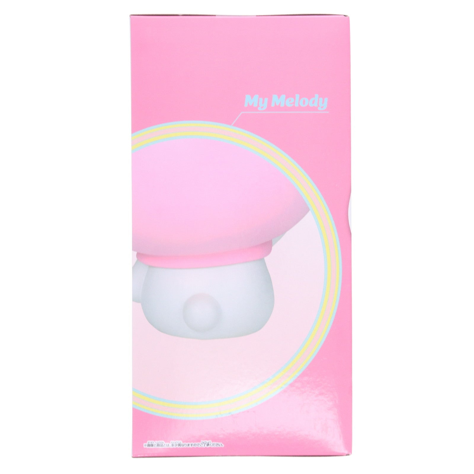 【中古即納】[SFT] マイメロディ サンリオキャラクターズ SOFVIMATES～マイメロディ リラックスver.～(箱ver.) ソフビフィギュア プライズ(2811003) バンプレスト(20250909)