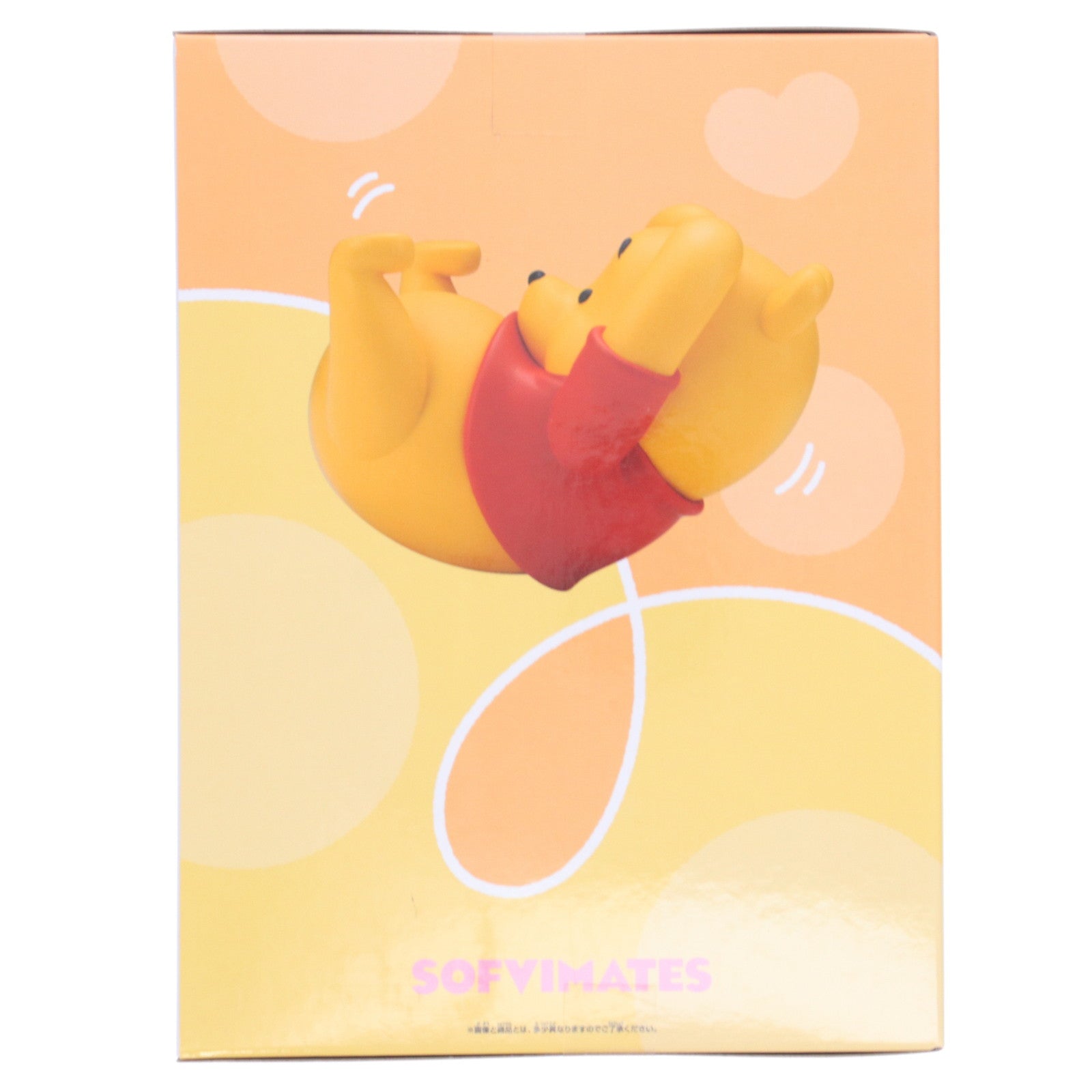 【中古即納】[SFT] くまのプーさん ディズニーキャラクター おおきなSOFVIMATES きゅむころ～くまのプーさん～ ソフビフィギュア プライズ(2778360) バンプレスト(20250819)