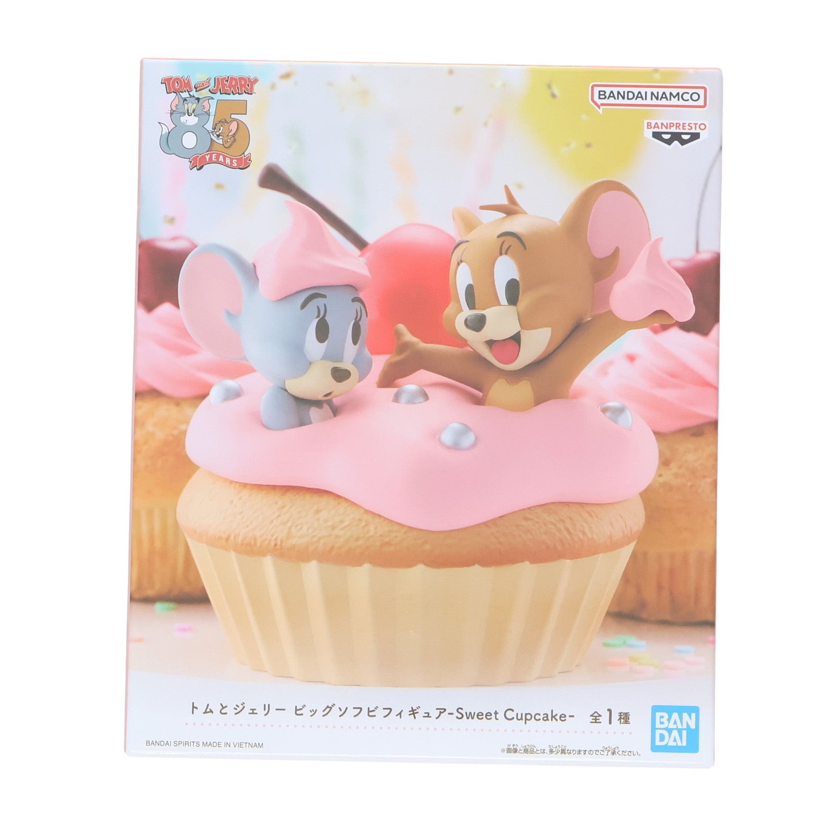 【中古即納】[SFT] ジェリー&タフィー トムとジェリー ビッグソフビフィギュア -Sweet Cupcake- プライズ(2766314) バンプレスト(20250630)