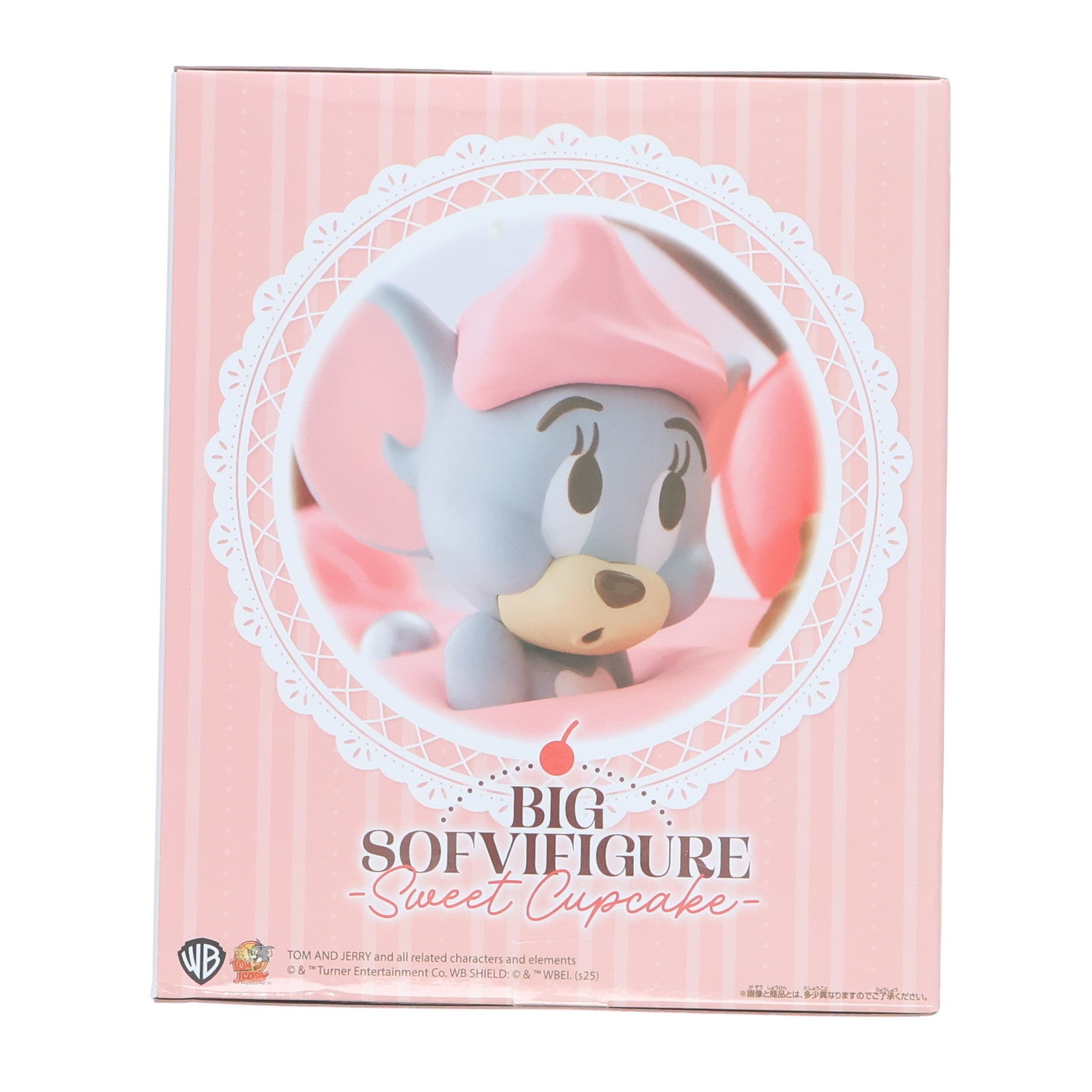 【中古即納】[SFT] ジェリー&タフィー トムとジェリー ビッグソフビフィギュア -Sweet Cupcake- プライズ(2766314) バンプレスト(20250630)