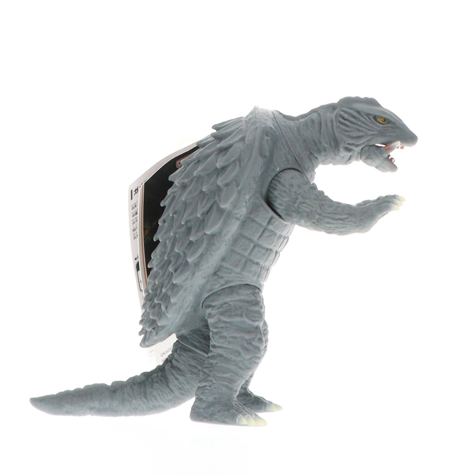 【中古即納】[SFT] ムービーモンスターシリーズ ガメラ(1965) 大怪獣ガメラ ソフビフィギュア バンダイ(20230722)