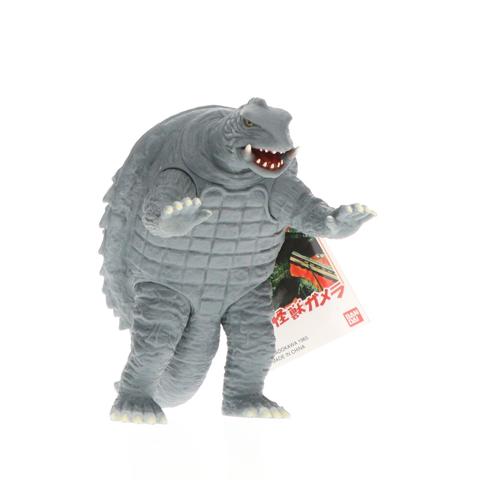 【中古即納】[SFT] ムービーモンスターシリーズ ガメラ(1965) 大怪獣ガメラ ソフビフィギュア バンダイ(20230722)