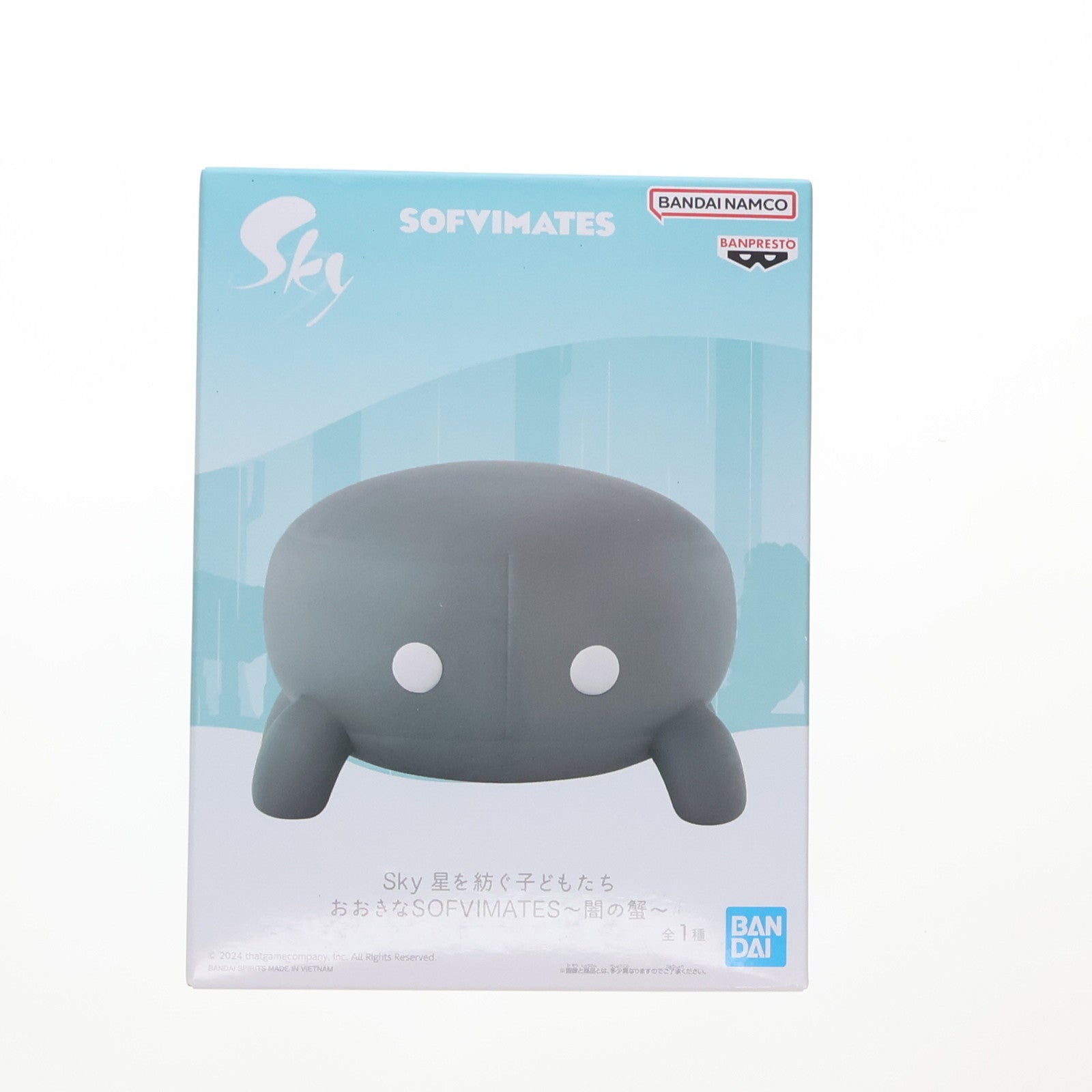【中古即納】[SFT] 闇の蟹 Sky(スカイ) 星を紡ぐ子どもたち おおきなSOFVIMATES～闇の蟹～ ソフビフィギュア プライズ(2709432) バンプレスト(20241110)
