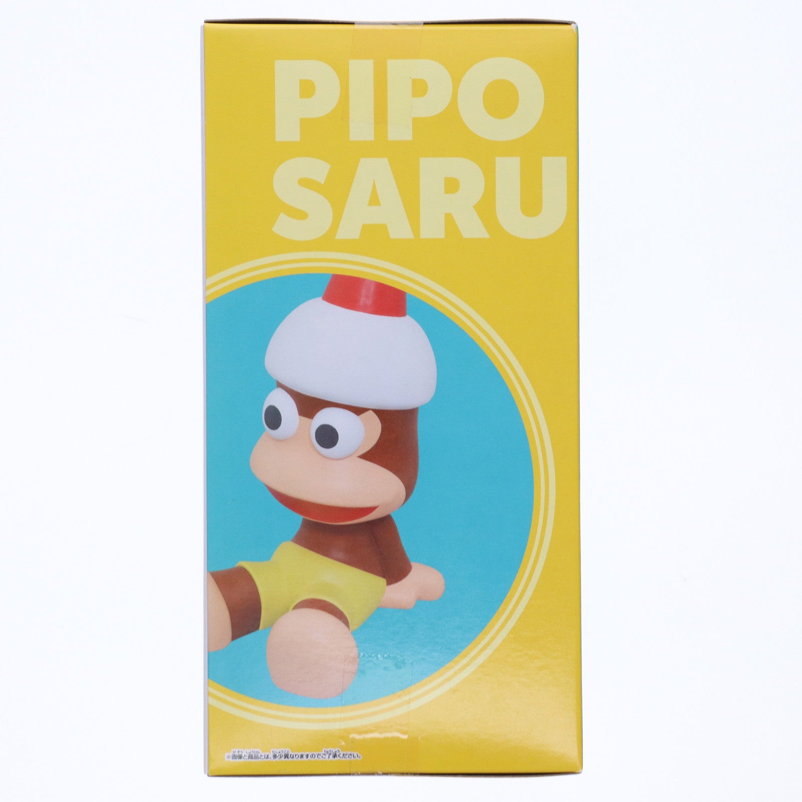 【中古即納】[SFT] ピポサル サルゲッチュ SOFVIMATES～ピポサル～ ソフビフィギュア プライズ(2713968) バンプレスト(20250826)