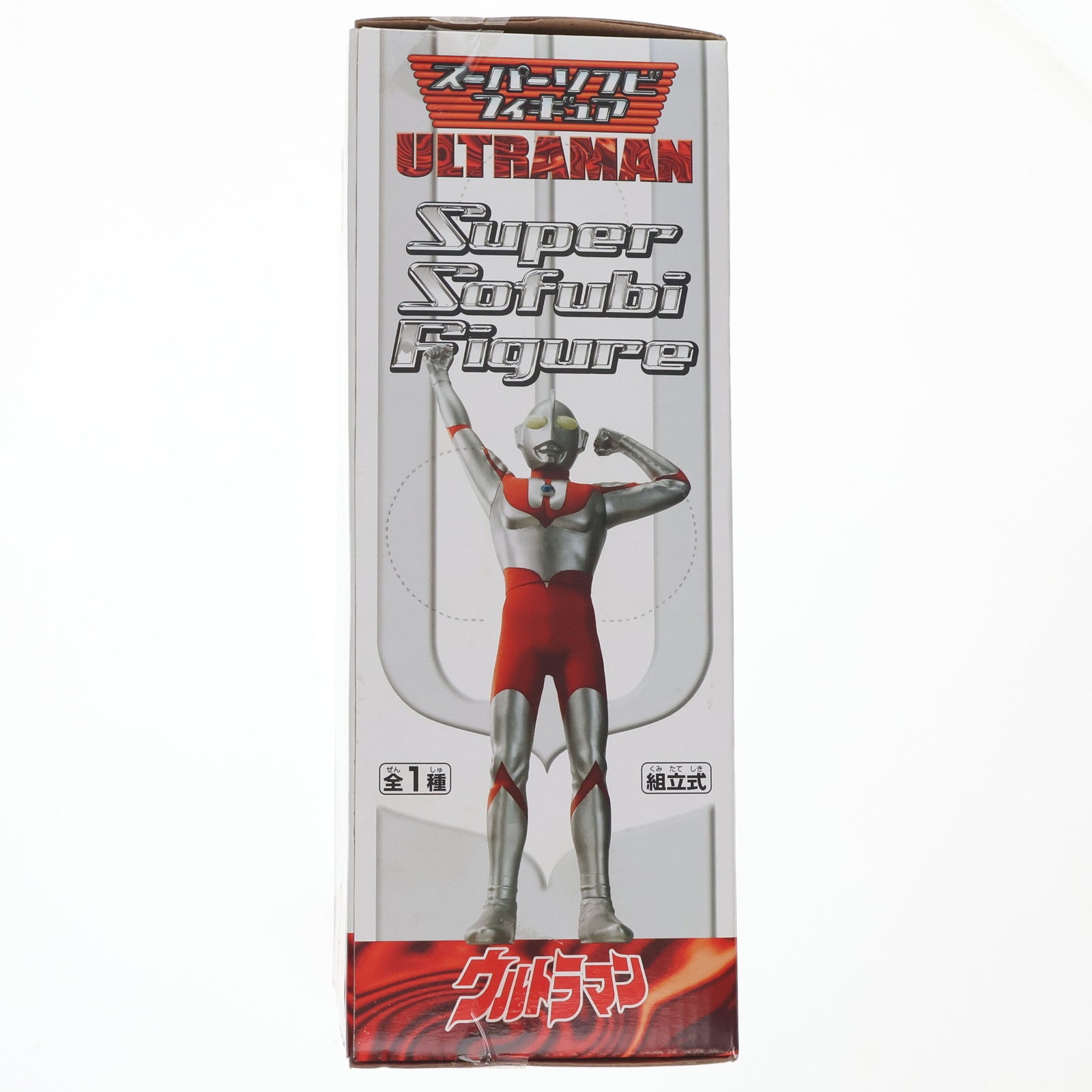 【中古即納】[SFT] スーパーDX ウルトラマン スーパーソフビフィギュア 組立式 プライズ バンプレスト(20031231)