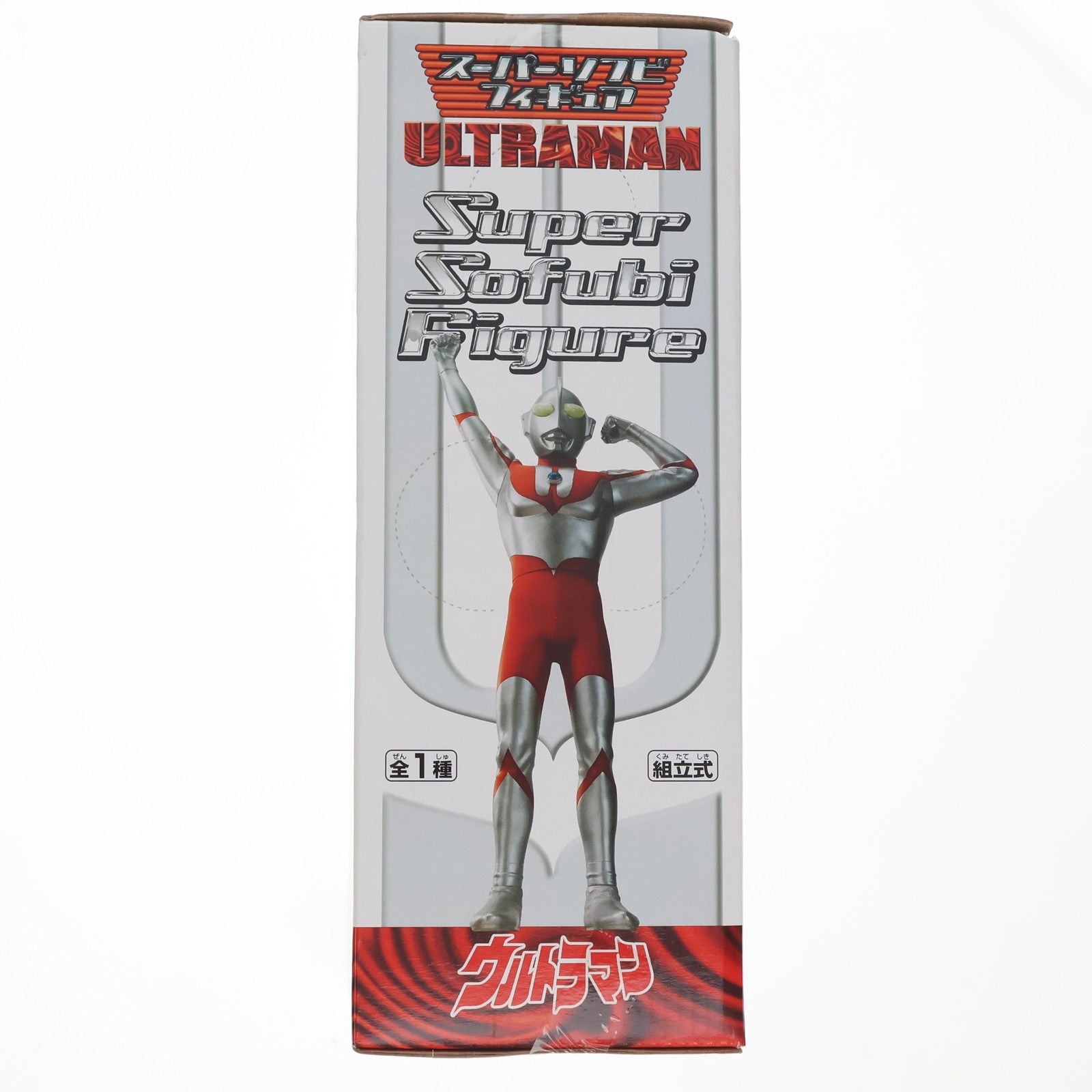 【中古即納】[SFT] スーパーDX ウルトラマン スーパーソフビフィギュア 組立式 プライズ バンプレスト(20031231)