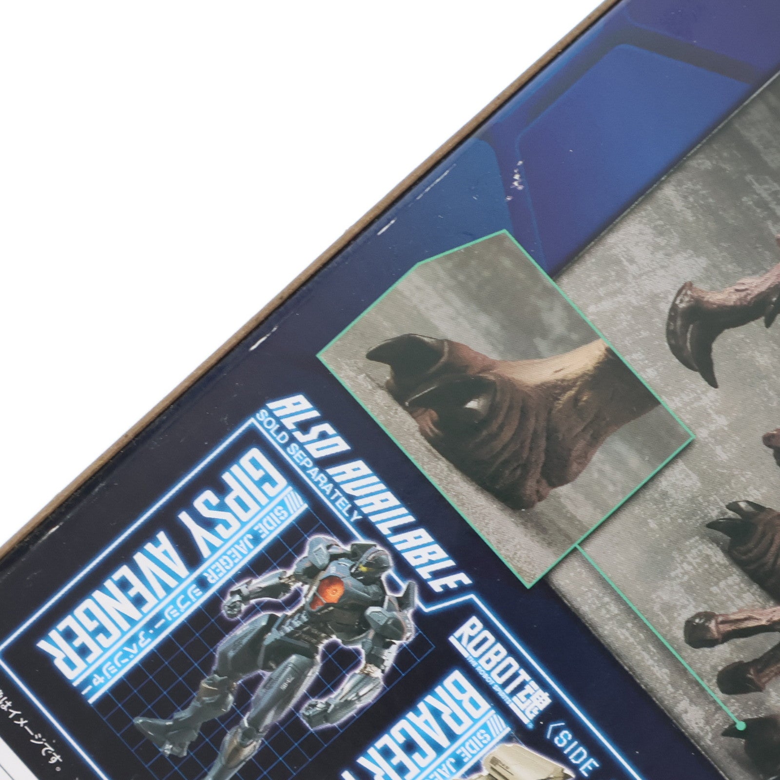 【中古即納】[SFT] ソフビ魂 ライジン パシフィック・リム:アップライジング 完成品 フィギュア バンダイ(20180224)