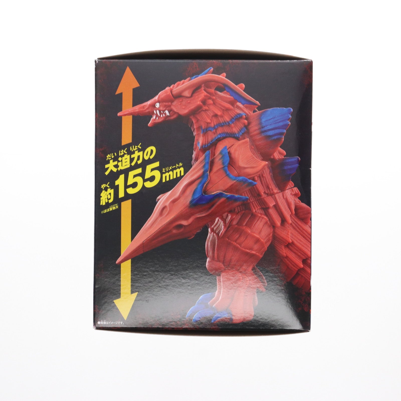 【中古即納】[SFT] ウルトラ怪獣アドバンス バザンガ ウルトラマンブレーザー 完成品 ソフビフィギュア(2681370) バンダイ(20230708)