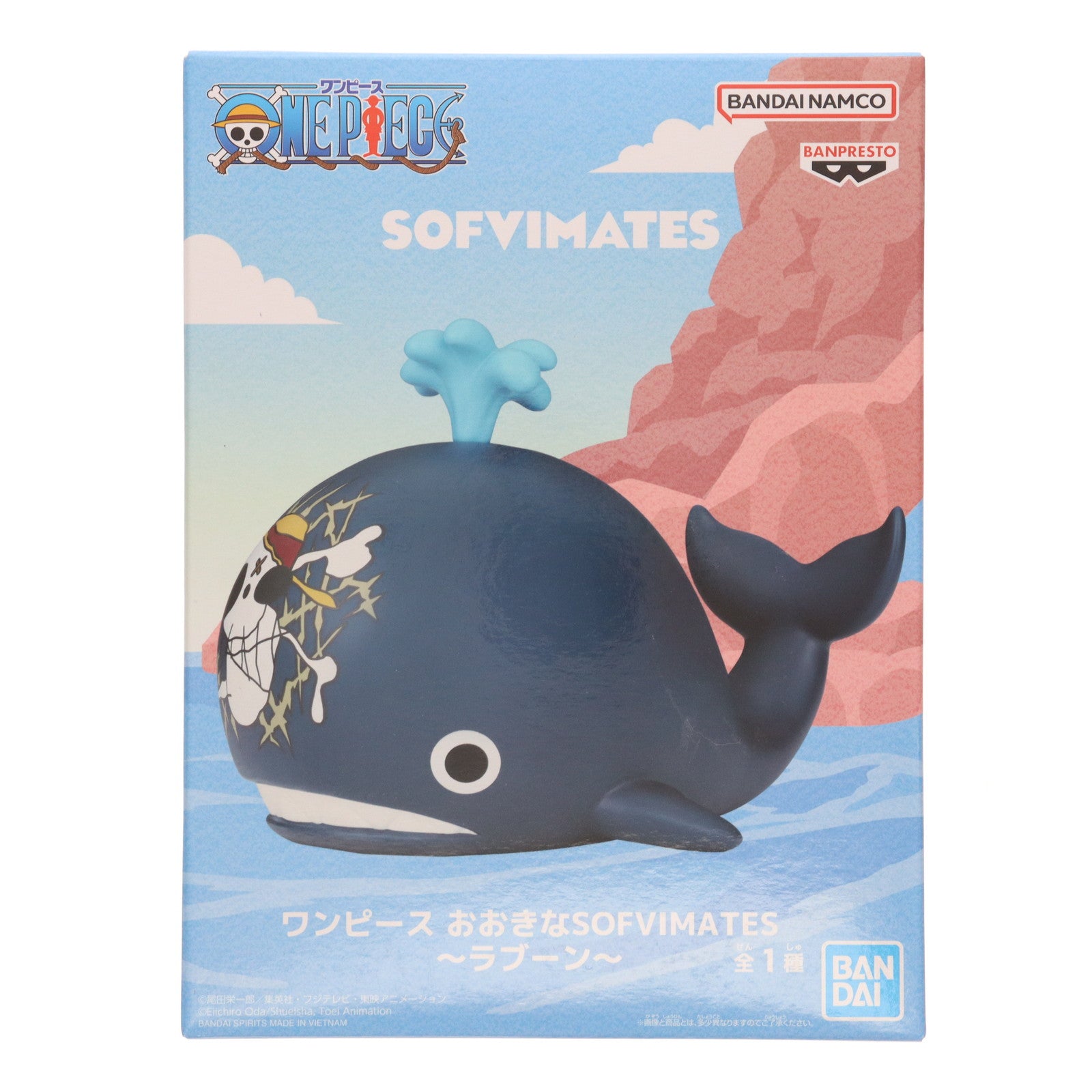 【中古即納】[SFT] ラブーン ワンピース おおきなSOFVIMATES～ラブーン～ ソフビフィギュア ONE PIECE プライズ(2789600) バンプレスト(20250904)