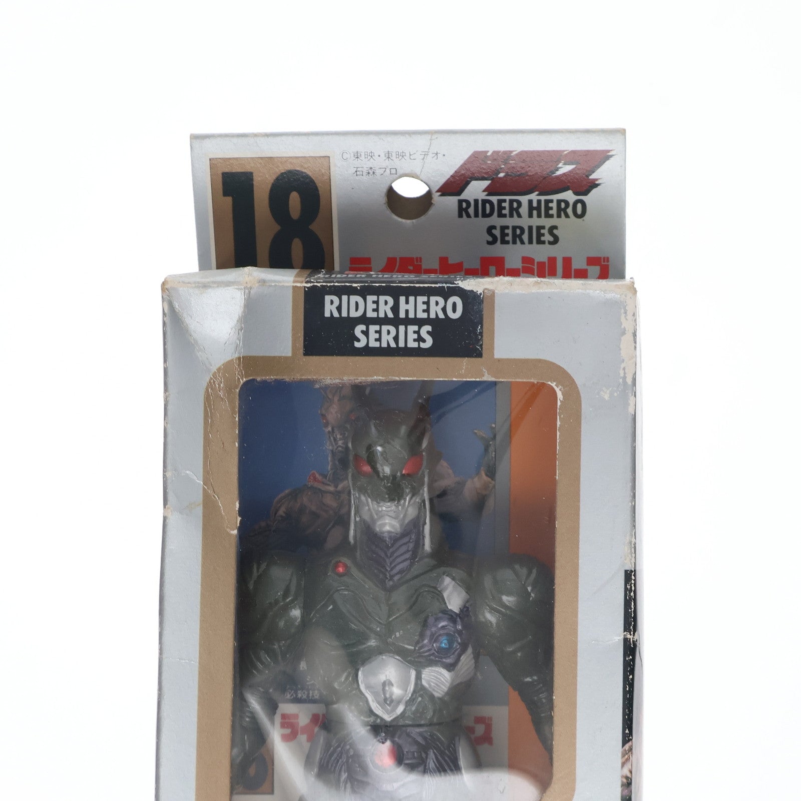 【中古即納】[SFT] ライダーヒーローシリーズ18 ドラス 仮面ライダーZO 完成品 ソフビフィギュア バンダイ(20000516)