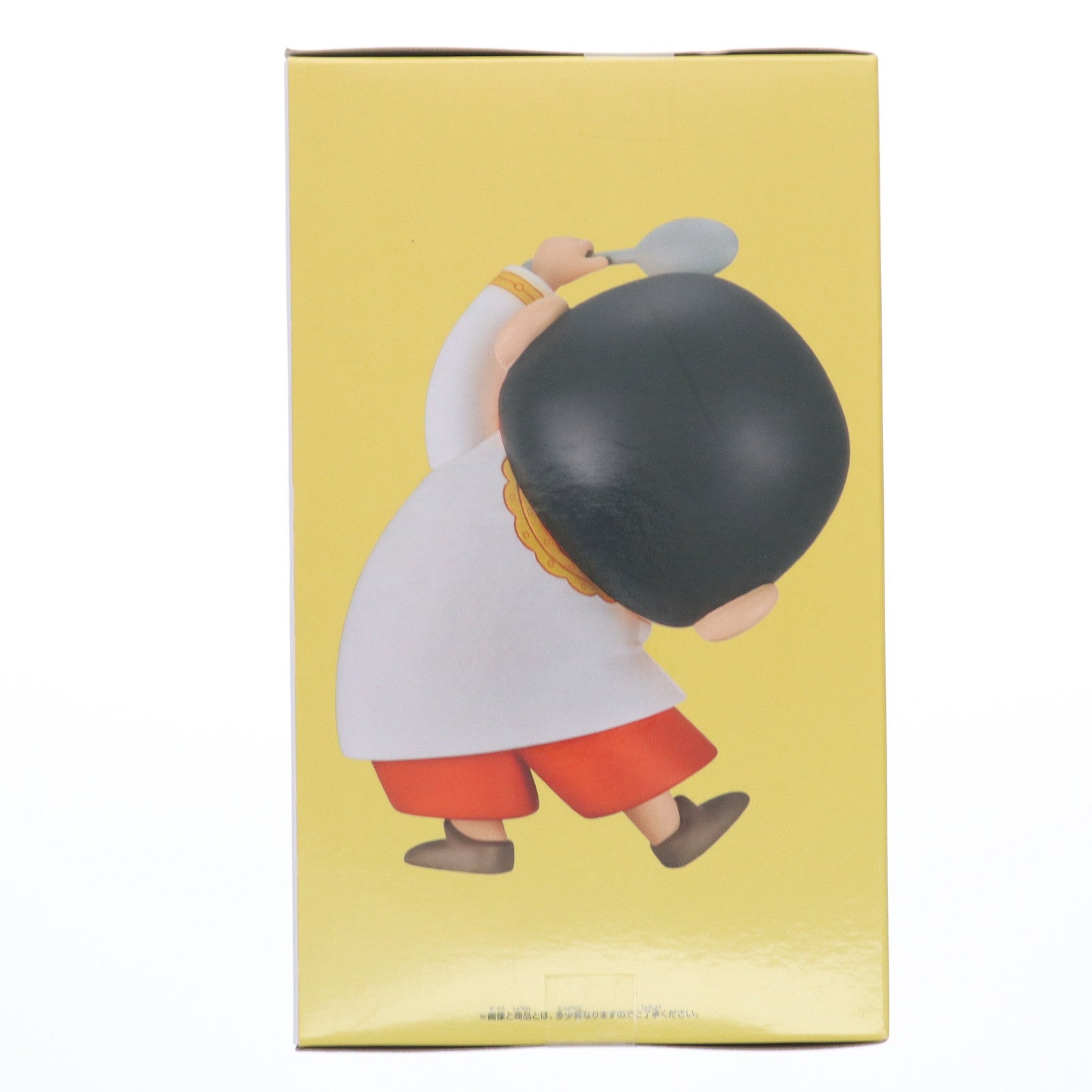 【中古即納】[SFT] 野原しんのすけ 映画クレヨンしんちゃん 超華麗!灼熱のカスカベダンサーズ おおきなSOFVIMATES～野原しんのすけ～ ソフビフィギュア プライズ(2784474) バンプレスト(20250904)