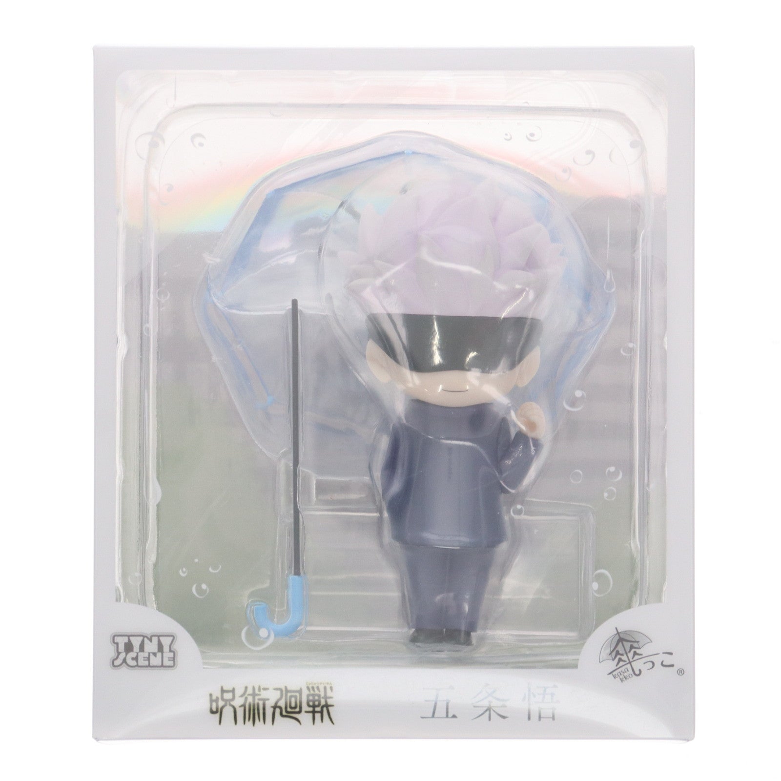 【中古即納】[SFT] TYNY SCENE 傘っこ 五条悟(ごじょうさとる) 呪術廻戦 完成品 ソフビフィギュア アルジャーノンプロダクト(20230319)
