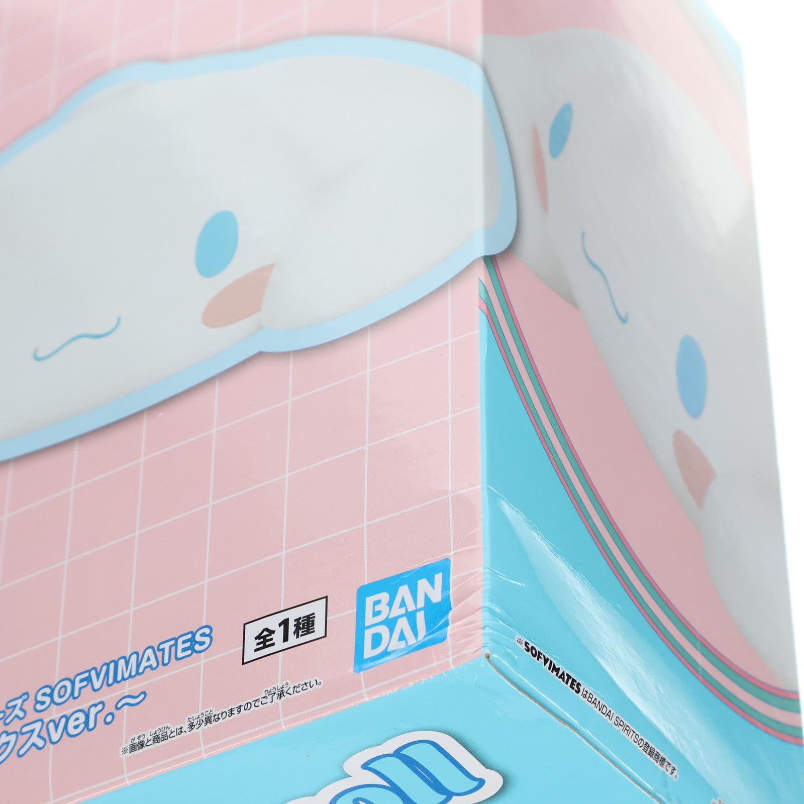 【中古即納】[SFT] シナモロール(箱ver.) サンリオキャラクターズ SOFVIMATES～シナモロール リラックスver.～ ソフビフィギュア プライズ(2811001) バンプレスト(20250819)