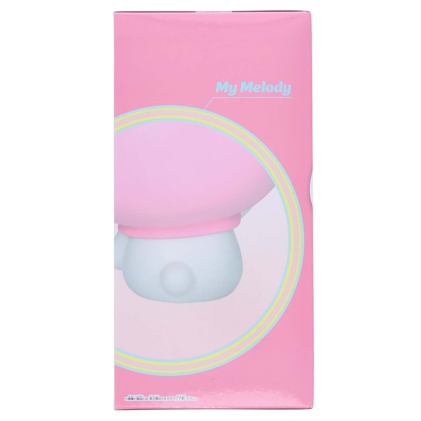【中古即納】[SFT] マイメロディ サンリオキャラクターズ SOFVIMATES～マイメロディ リラックスver.～(箱ver.) ソフビフィギュア プライズ(2811003) バンプレスト(20250909)