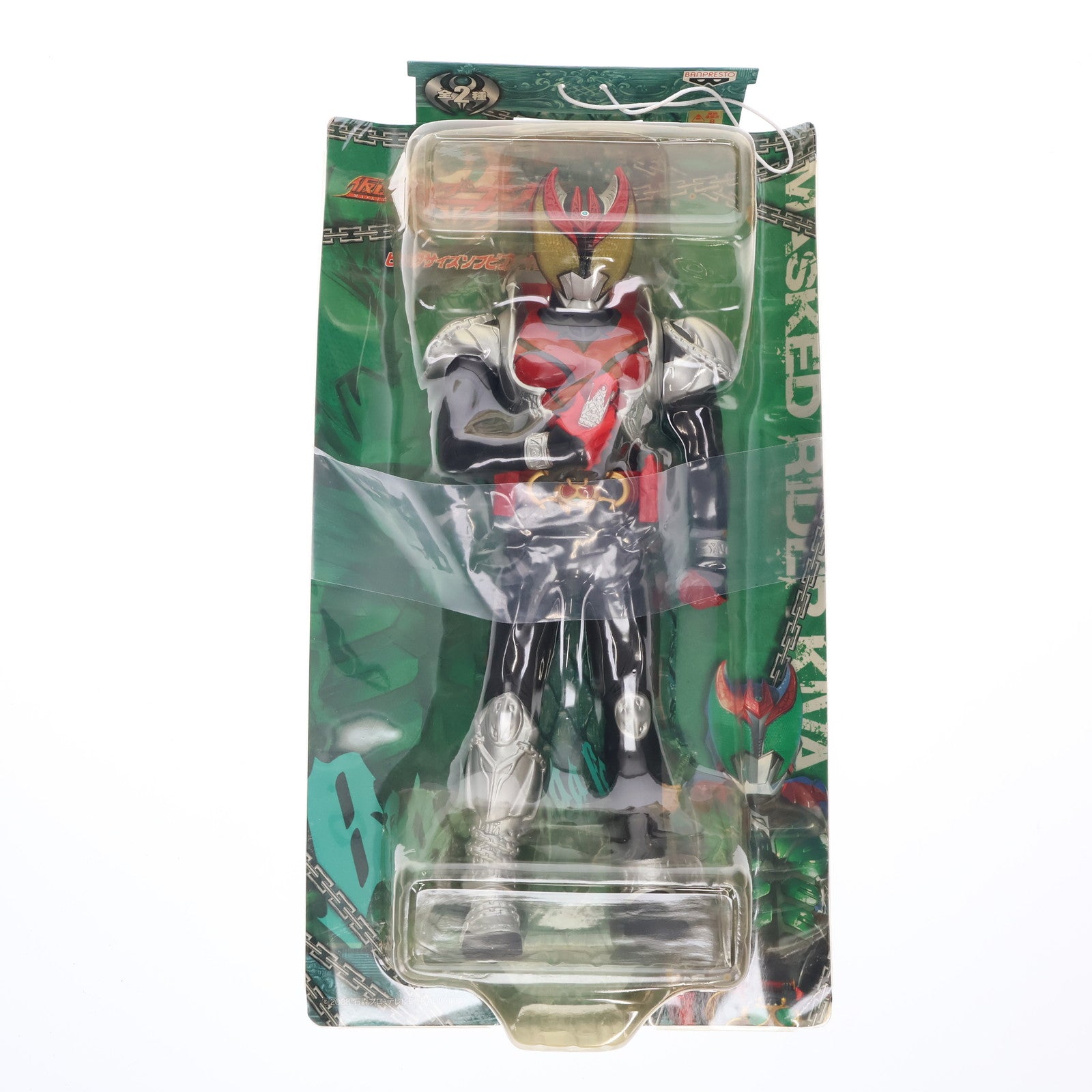 【中古即納】[SFT] 仮面ライダーキバ キバフォーム ビッグザイズソフビフィギュア3 プライズ(45326) バンプレスト(20081231)