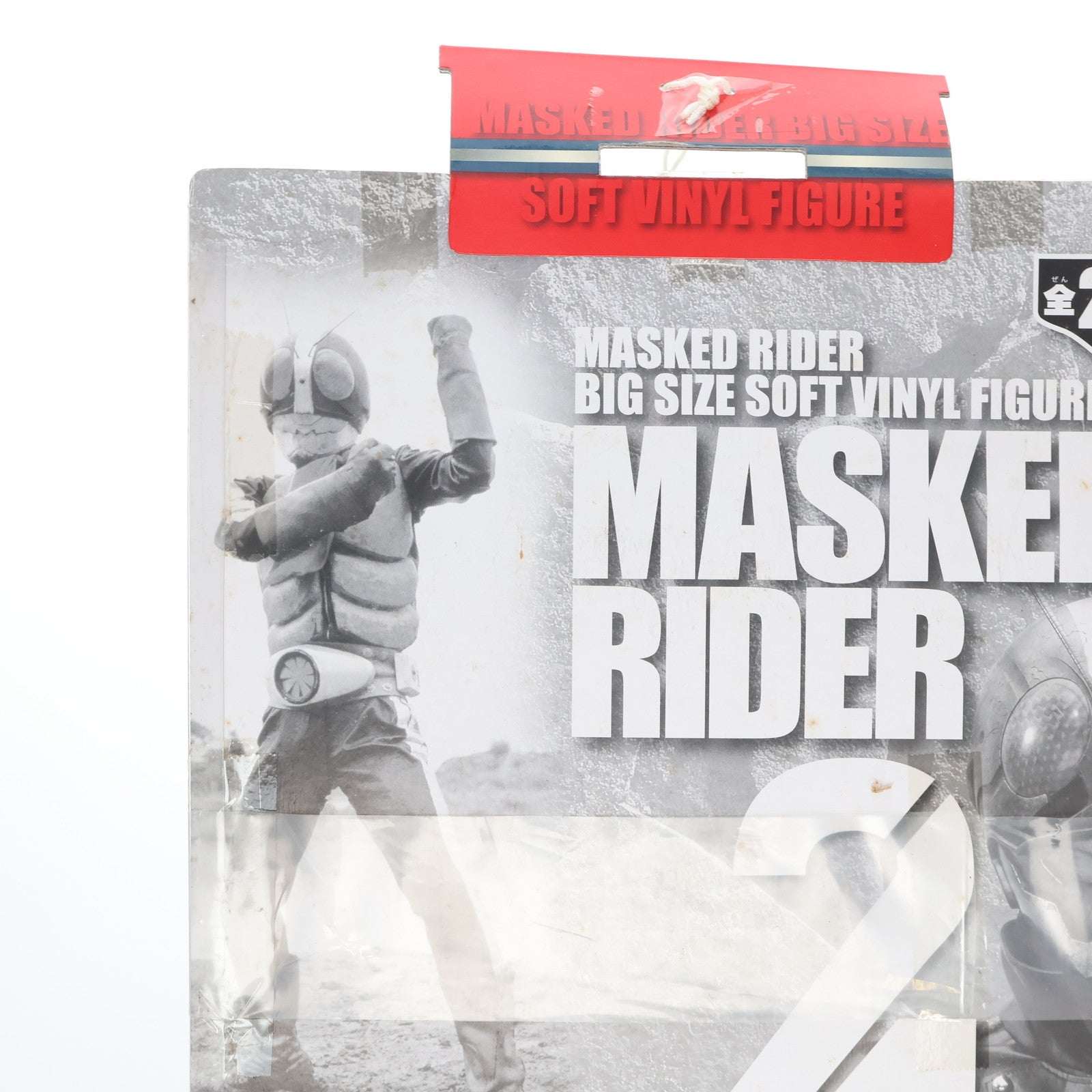 【中古即納】[SFT] 仮面ライダー2号 仮面ライダー THE NEXT 仮面ライダー ビッグサイズソフビフィギュア2 ～2号登場編～ プライズ(44960) バンプレスト(20080626)