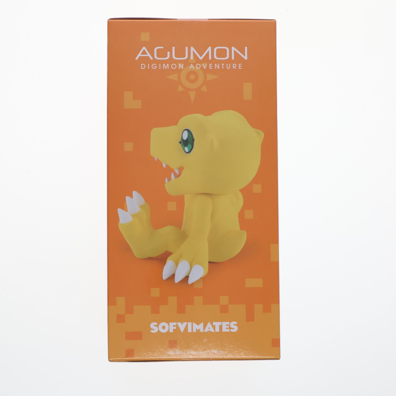 【中古即納】[SFT] アグモン デジモンアドベンチャー SOFVIMATES～アグモン～vol.2 ソフビフィギュア プライズ(2787144) バンプレスト(20251009)