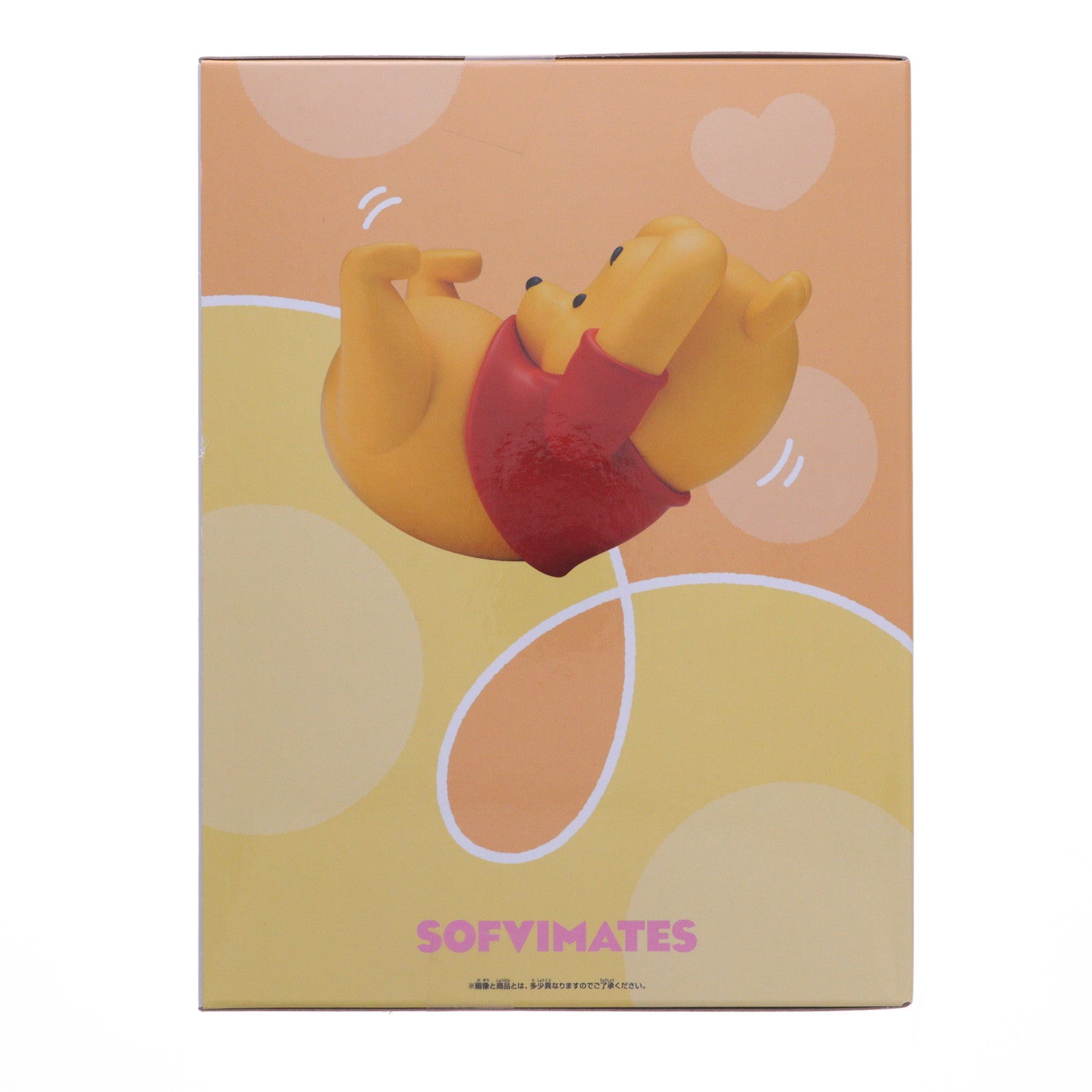 【中古即納】[SFT] くまのプーさん ディズニーキャラクター おおきなSOFVIMATES きゅむころ～くまのプーさん～ ソフビフィギュア プライズ(2778360) バンプレスト(20250819)