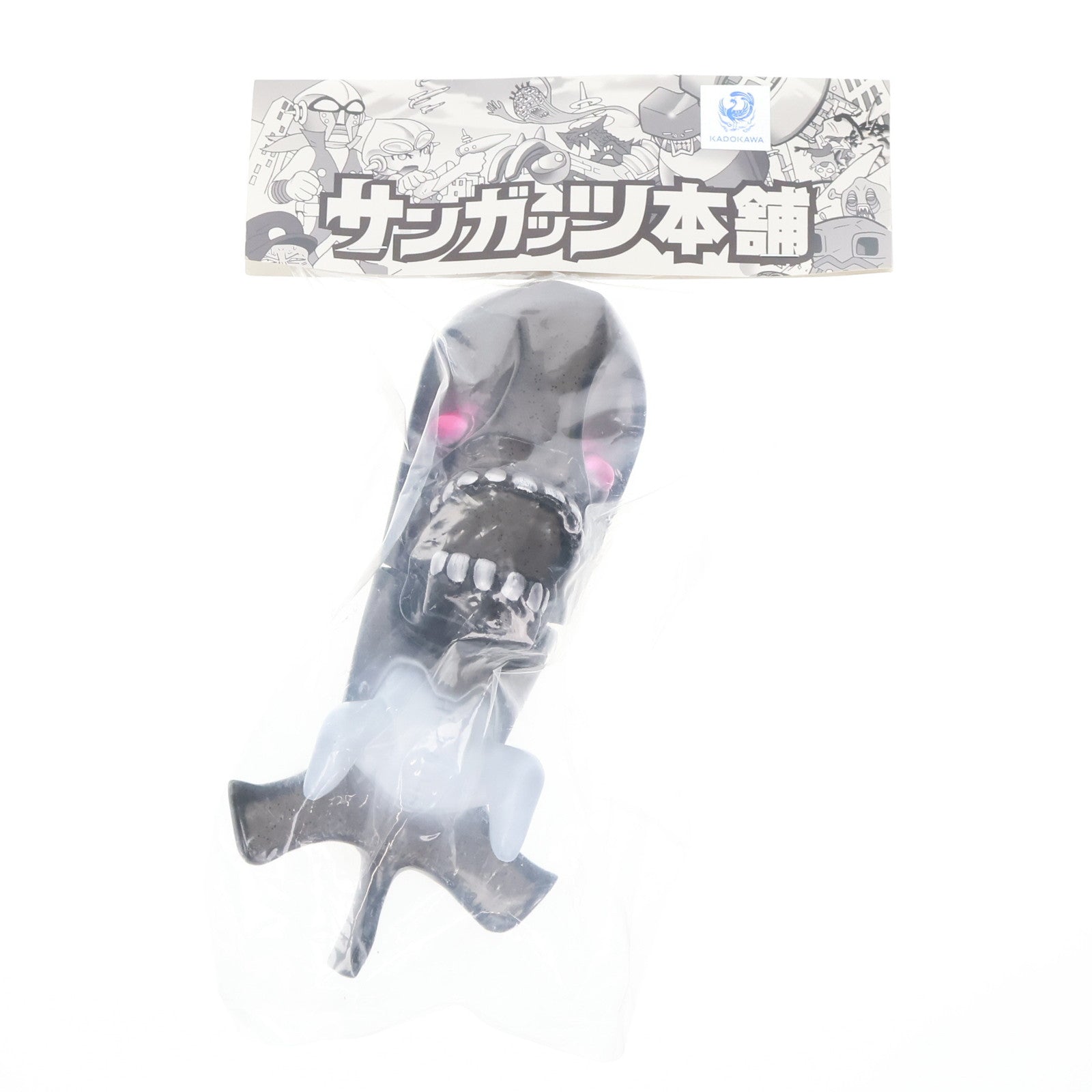 【中古即納】[SFT] 駆逐イ級エリート 艦隊これくしょん -艦これ- 完成品 ソフビフィギュア サンガッツ本舗(20181231)