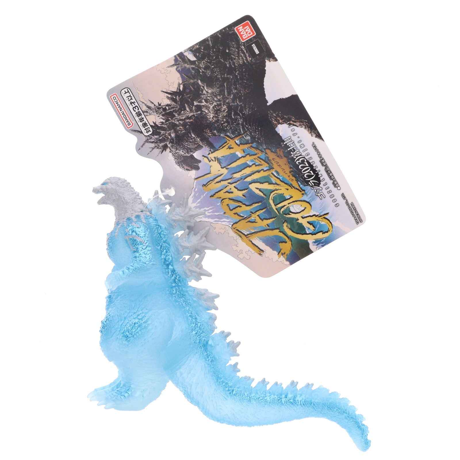 【中古即納】[SFT] JAPAN GODZILLA ゴジラ(2023) 富士山 ゴジラ-1.0 完成品 ソフビフィギュア バンダイ(20250208)
