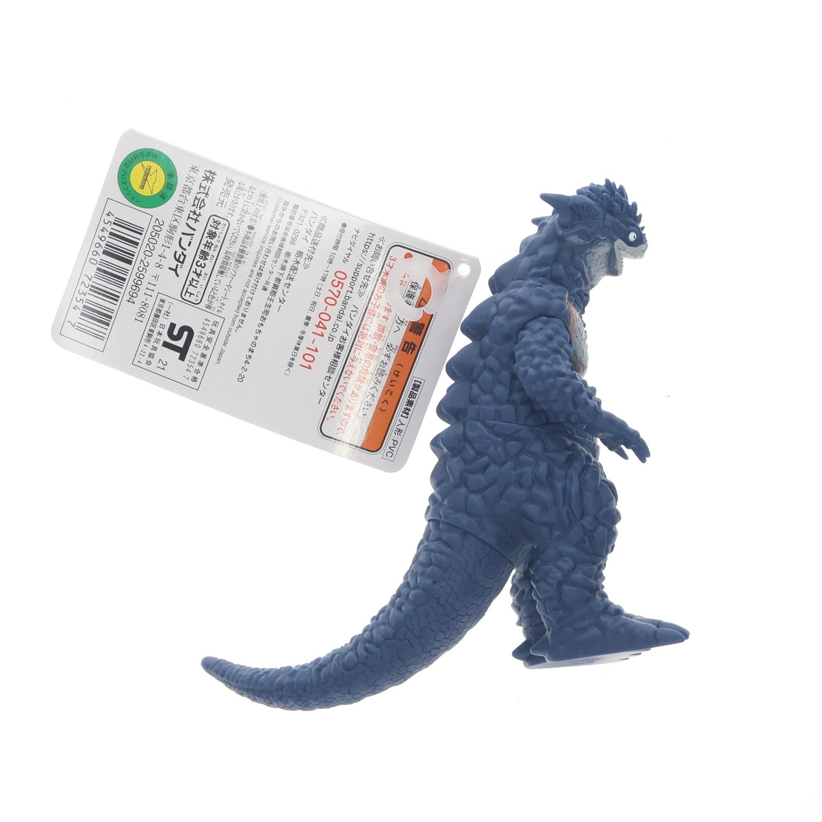 【中古即納】[SFT] ウルトラ怪獣シリーズ 166 ヤナカーギー ウルトラマンティガ 完成品 ソフビフィギュア バンダイ(20220319)