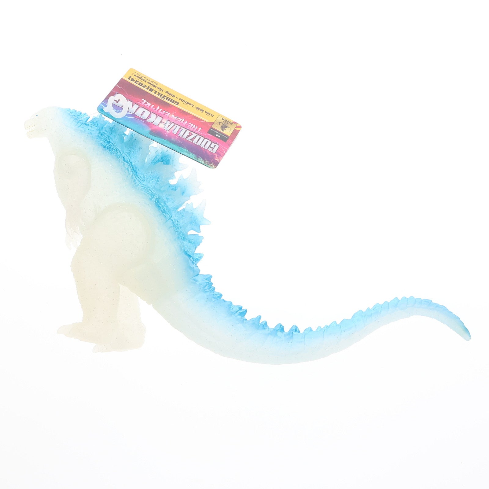 【中古即納】[SFT] ゴジラ・ストア&劇場限定 ムービーモンスターシリーズ GODZILLA(2024) クリアラメメタブルー 映画『GODZILLA×KONG THE NEW EMPIRE』(2024)(ゴジラ×コング 新たなる帝国) 完成品 ソフビフィギュア バンダイ(20240426)