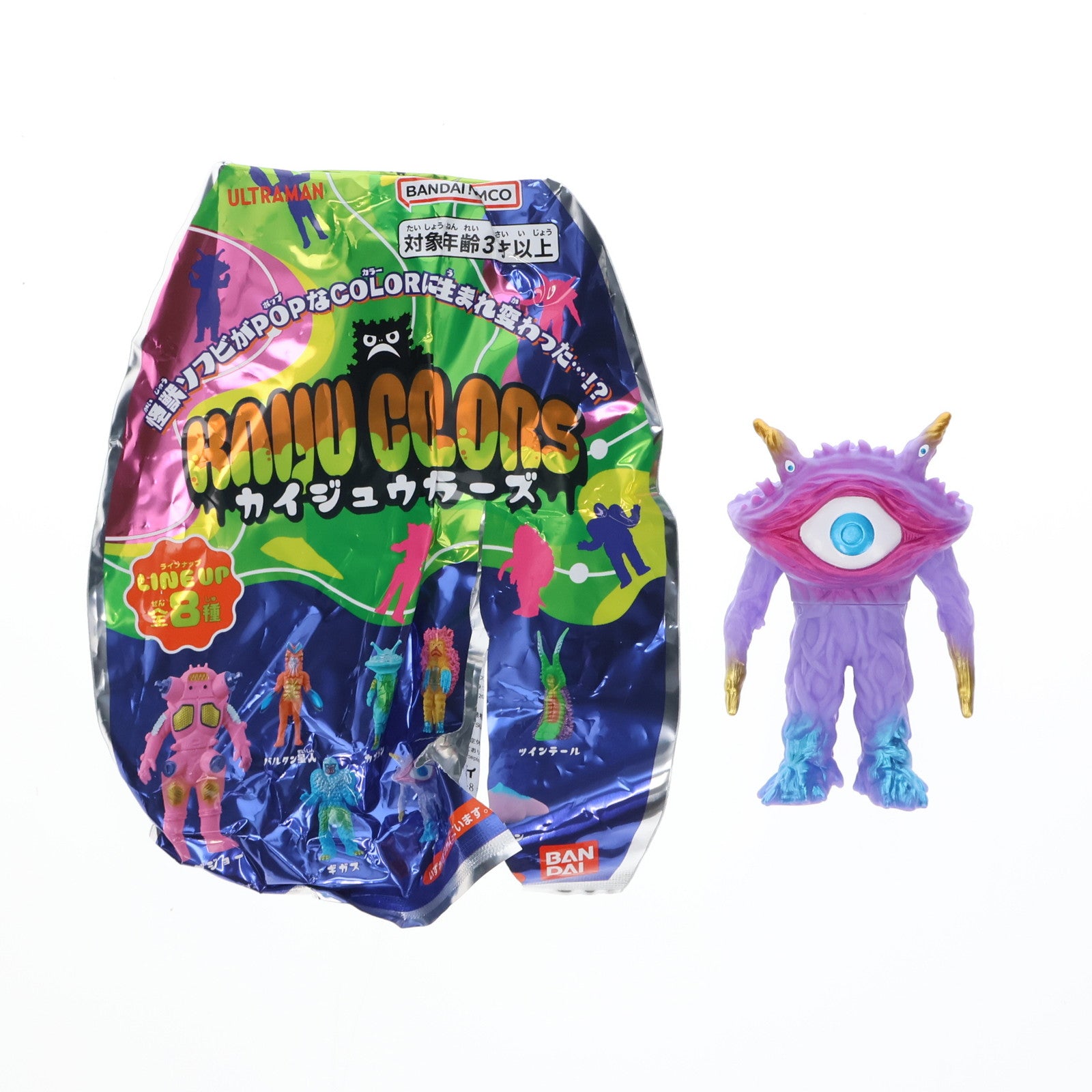 【中古即納】[SFT] PPIHグループ限定 ウルトラ怪獣シリーズ KAIJU COLORS ガンQ ウルトラマンガイア 完成品 ソフビフィギュア バンダイ(20250802)