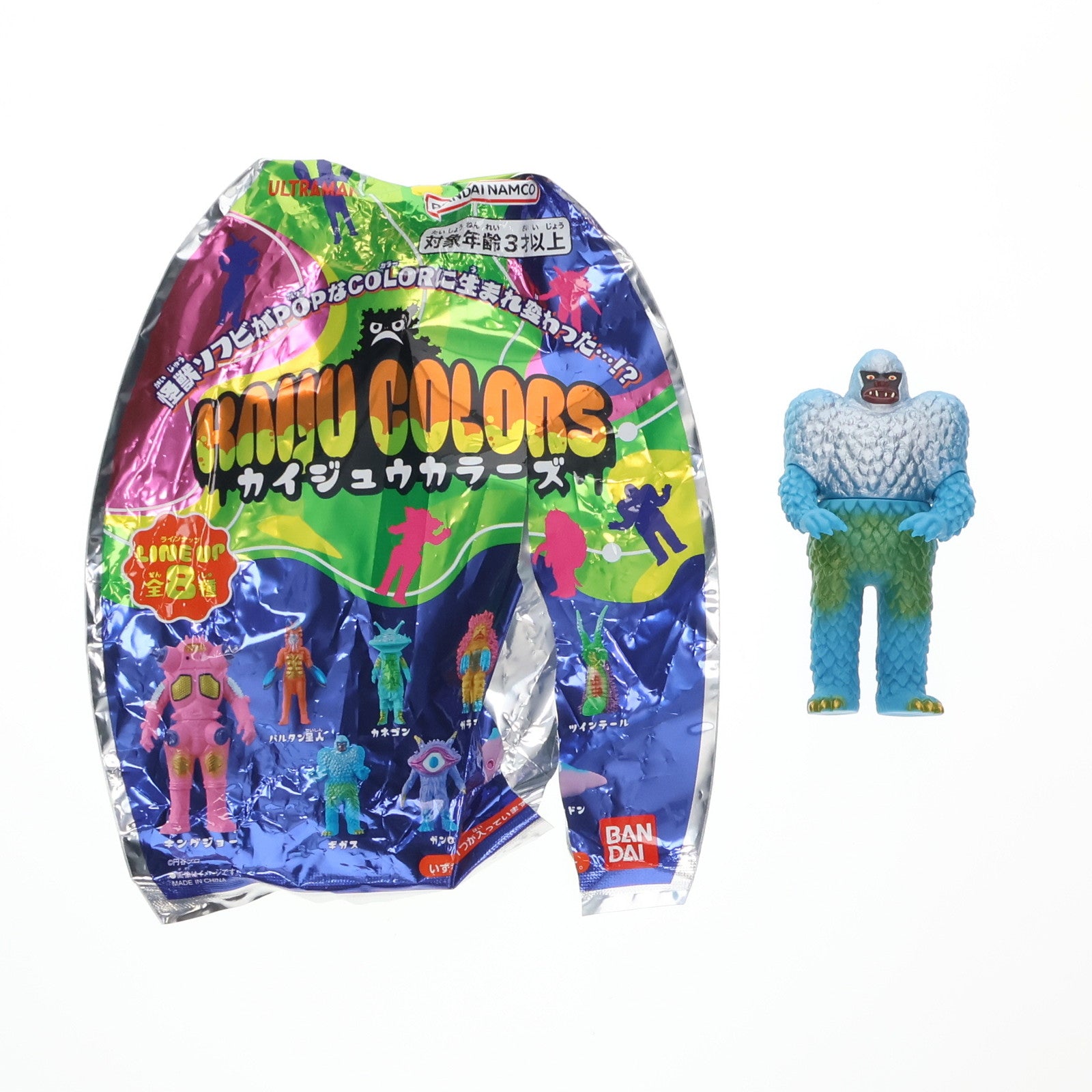 【中古即納】[SFT] PPIHグループ限定 ウルトラ怪獣シリーズ KAIJU COLORS ギガス ウルトラマン 完成品 ソフビフィギュア バンダイ(20250802)