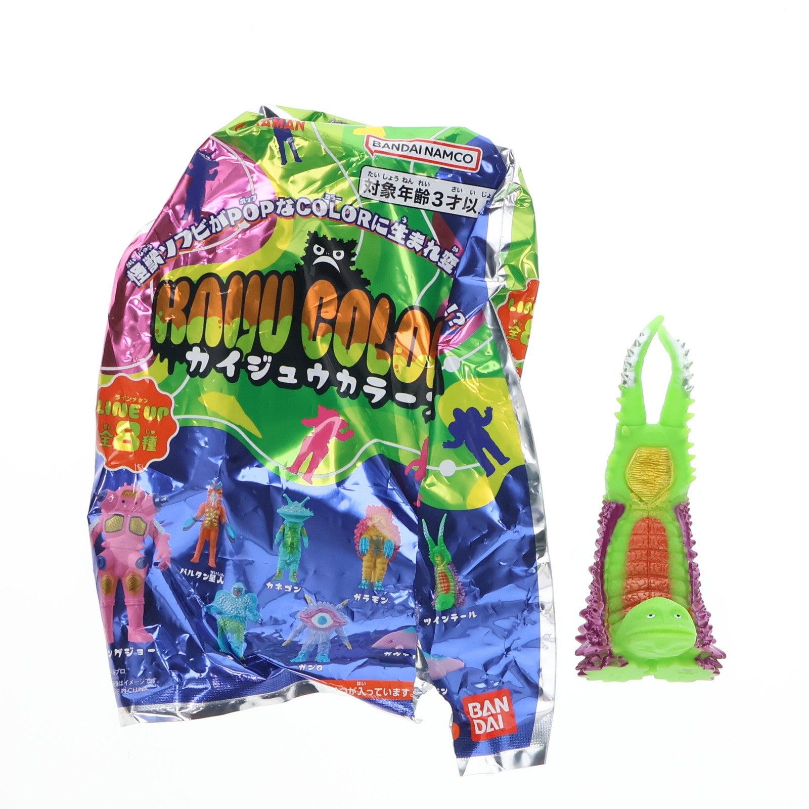 【中古即納】[SFT] PPIHグループ限定 ウルトラ怪獣シリーズ KAIJU COLORS ツインテール 帰ってきたウルトラマン 完成品 ソフビフィギュア バンダイ(20250802)